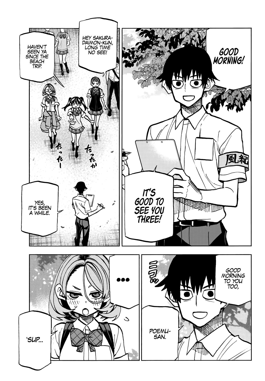 Page 6 of Chapter 26