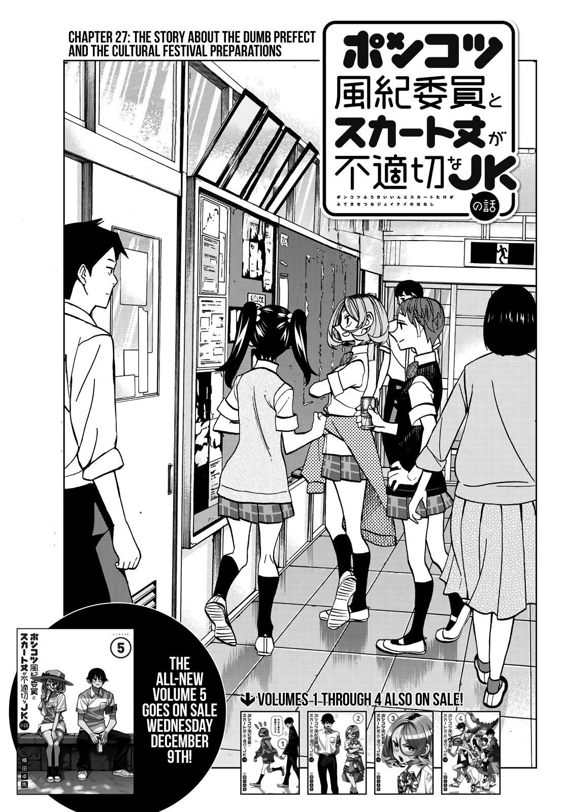 Page 2 of Chapter 27