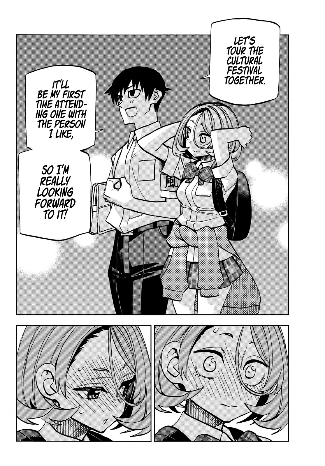 Page 17 of Chapter 27