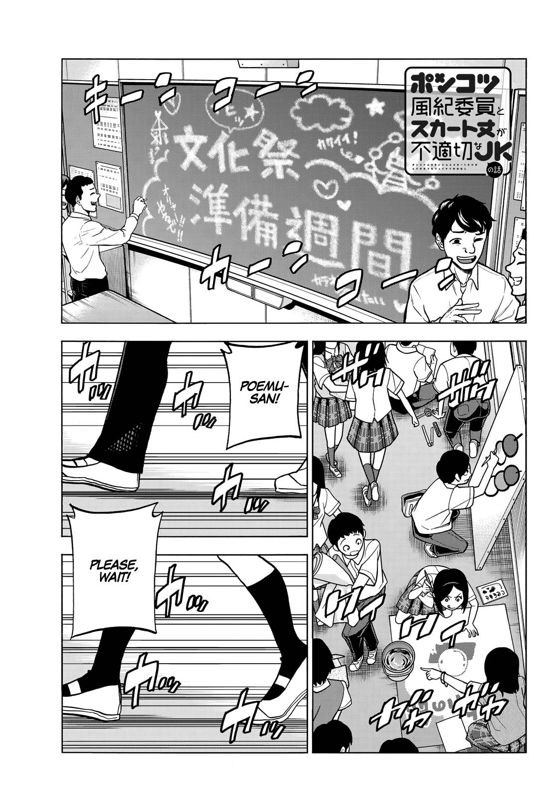 Page 2 of Chapter 28.1