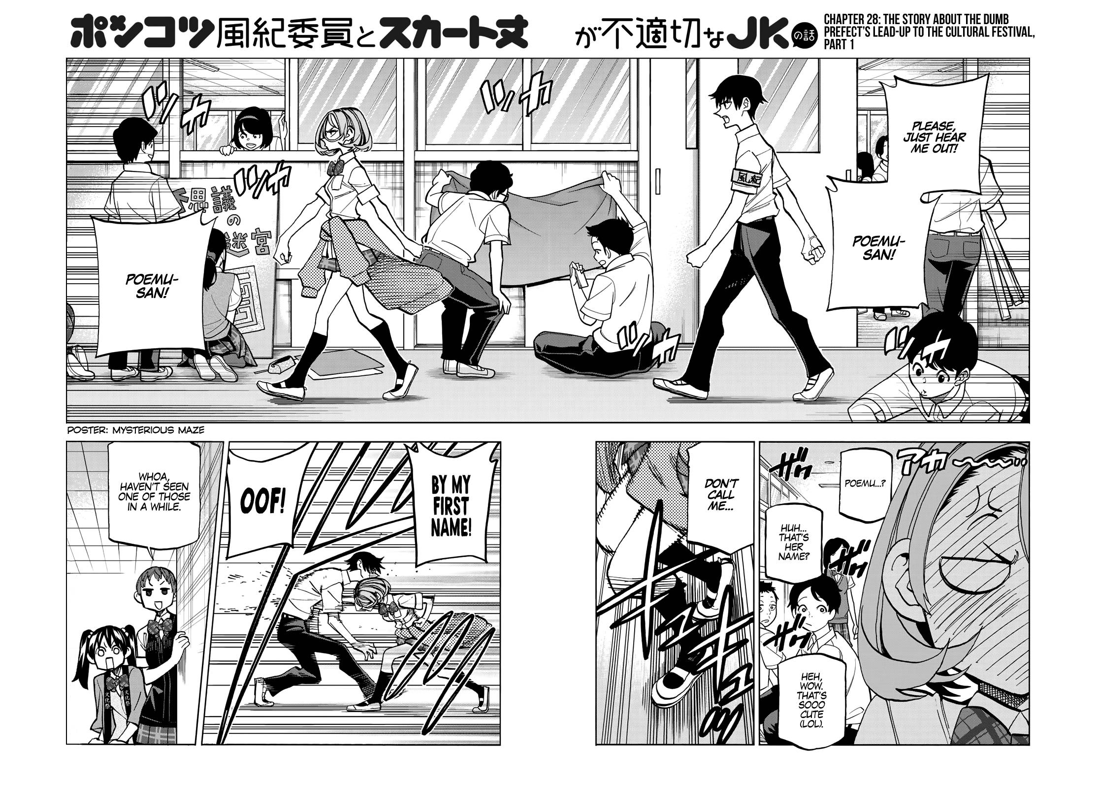 Page 3 of Chapter 28.1