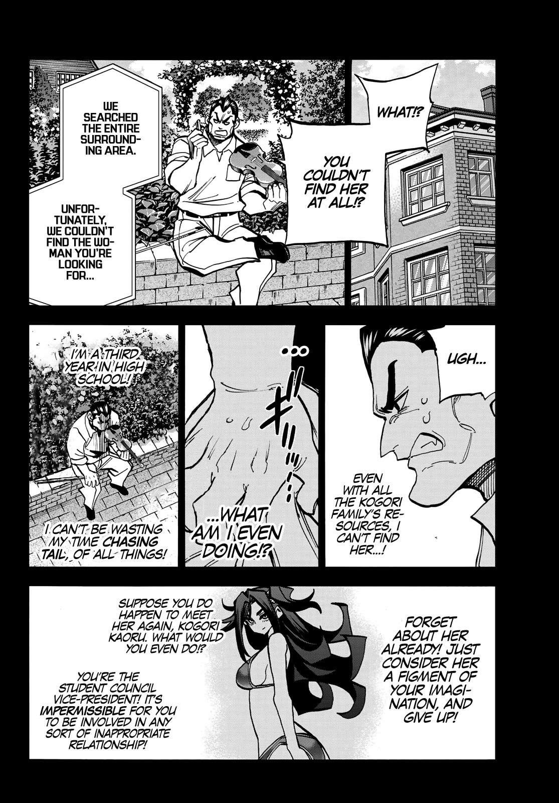Page 15 of Chapter 29