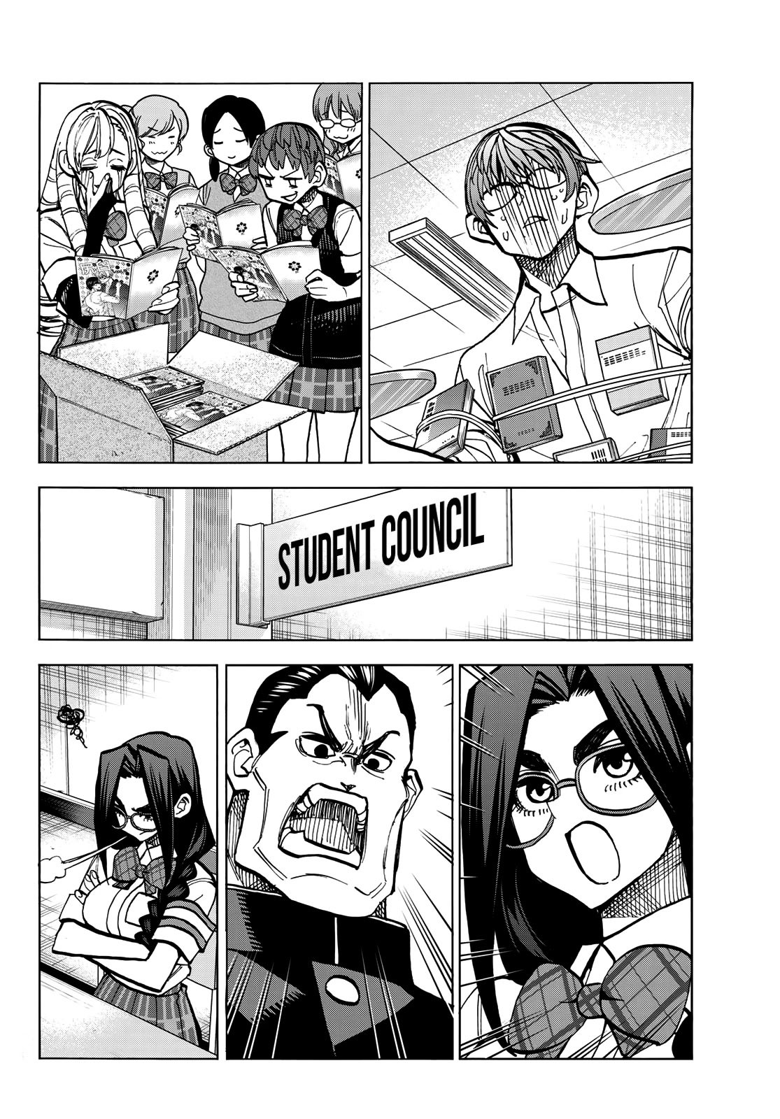 Page 19 of Chapter 29
