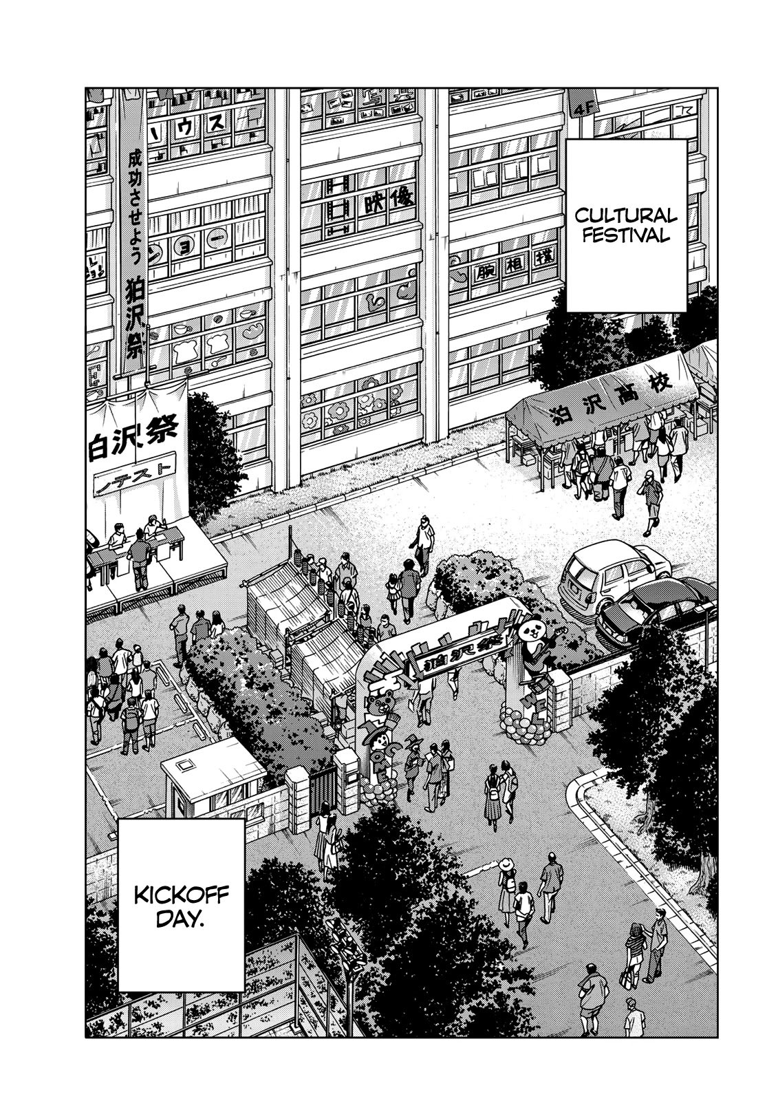 Page 22 of Chapter 29