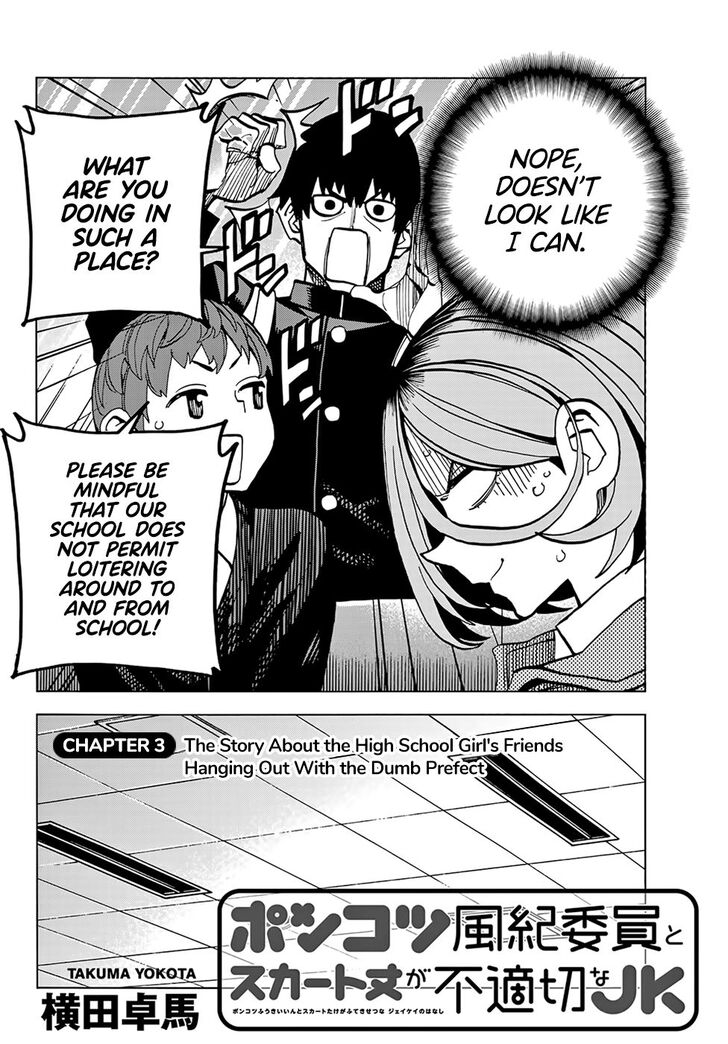 Page 4 of Chapter 3