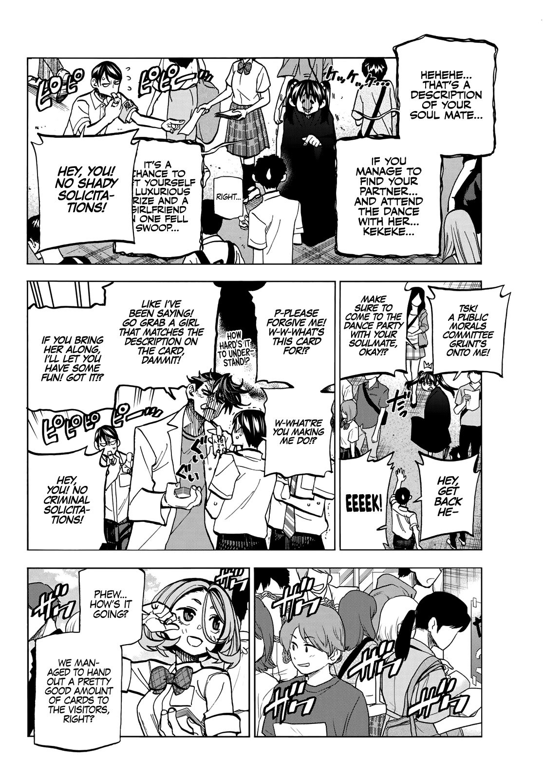 Page 3 of Chapter 30
