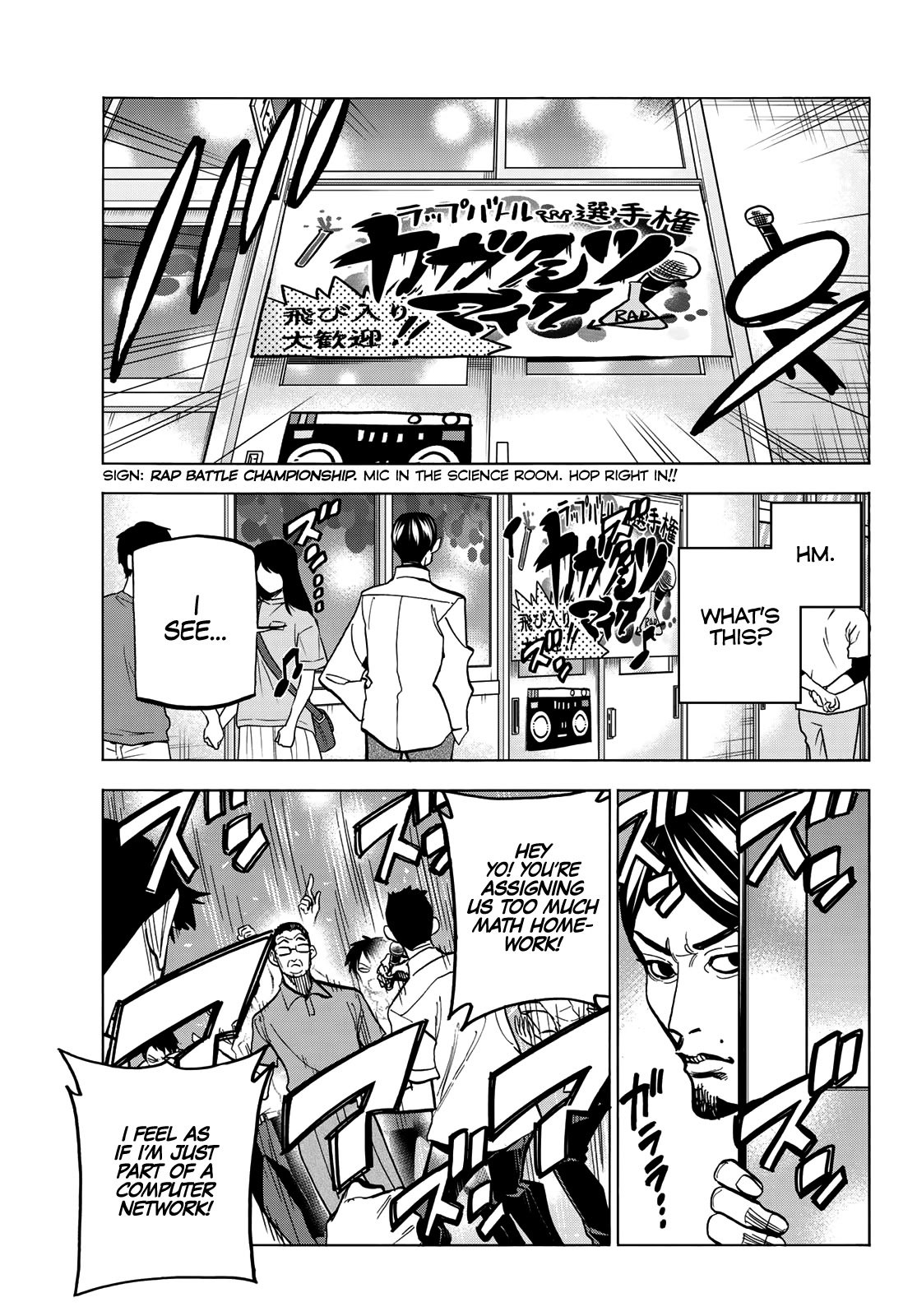 Page 12 of Chapter 30