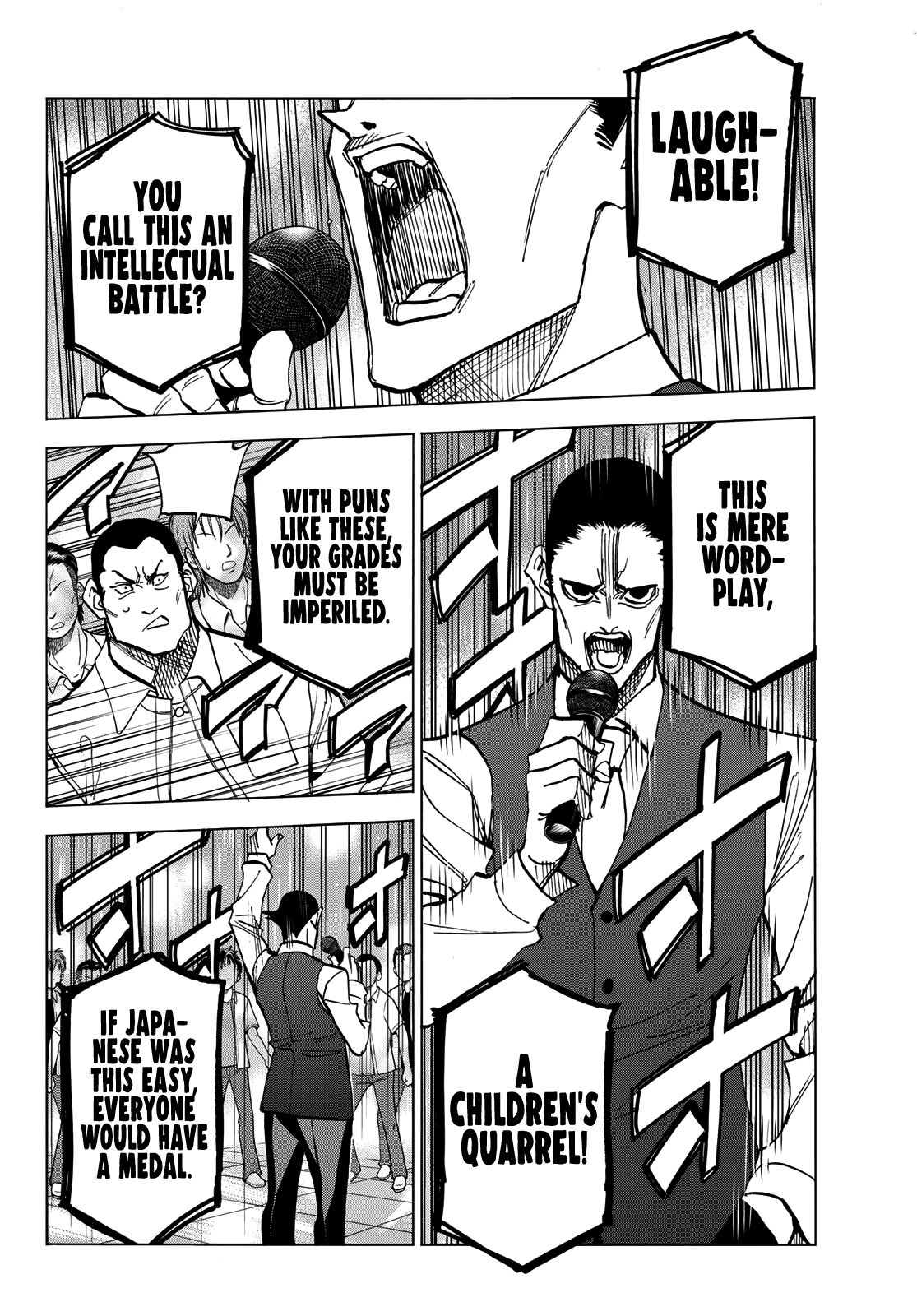 Page 21 of Chapter 30