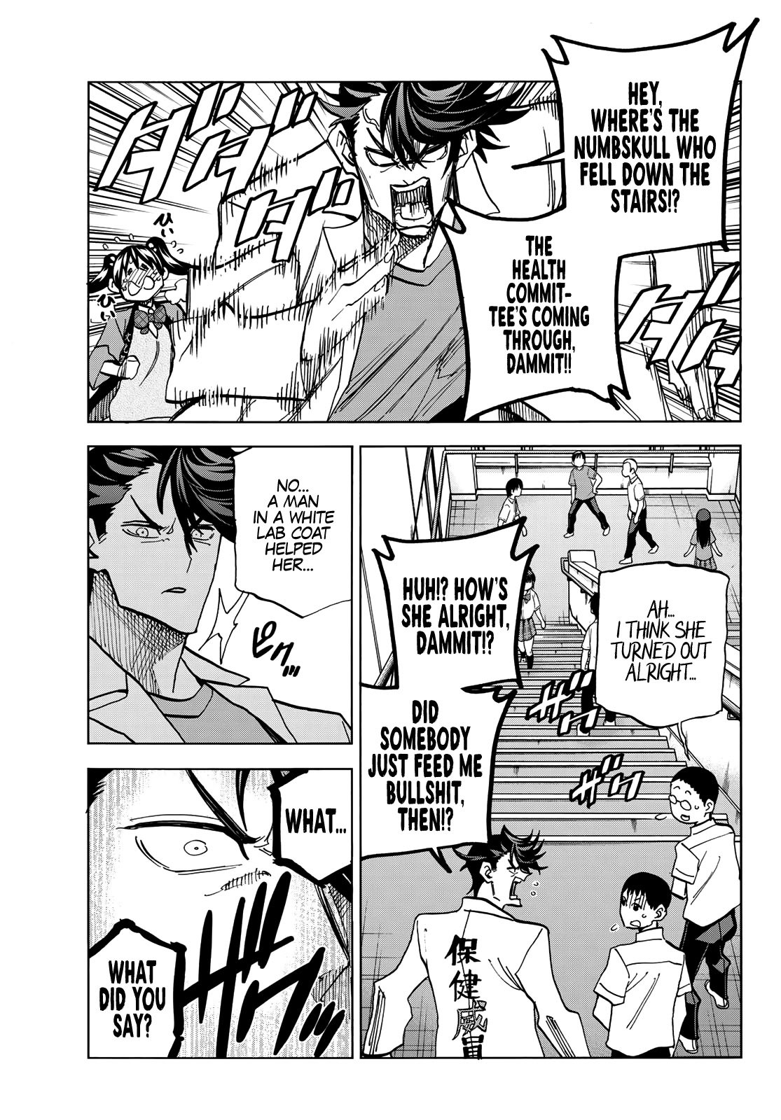 Page 20 of Chapter 31