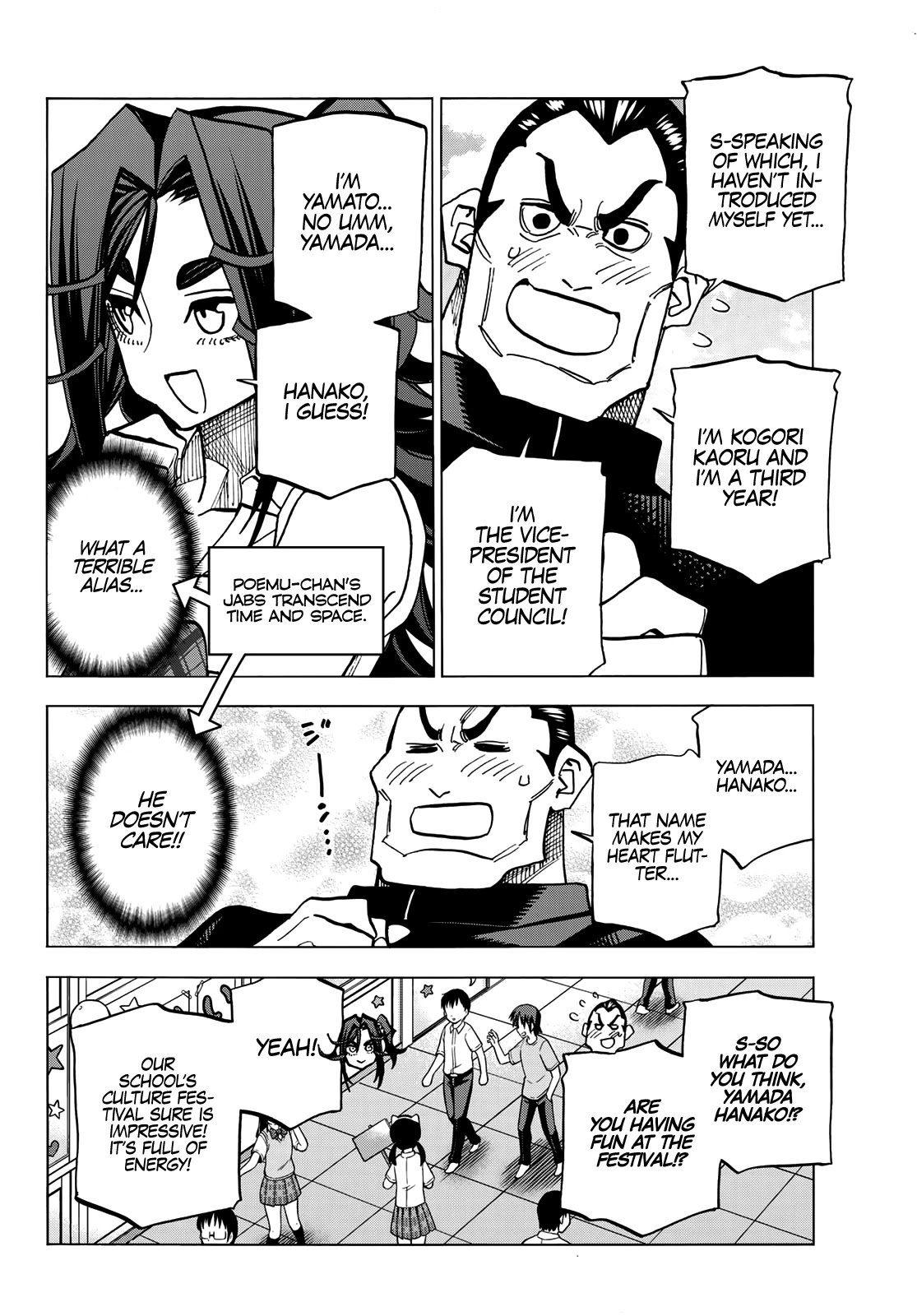 Page 11 of Chapter 32