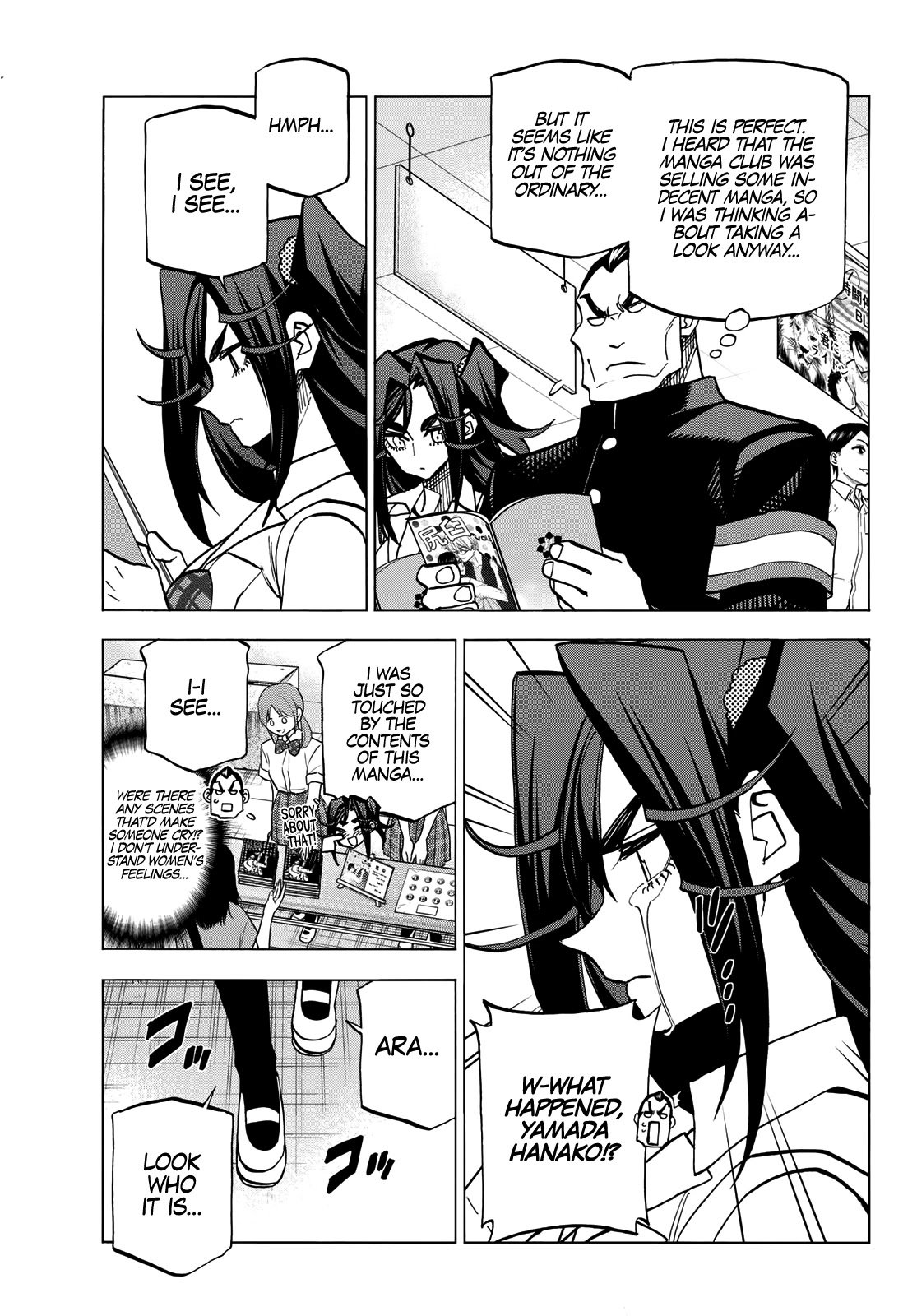 Page 15 of Chapter 32