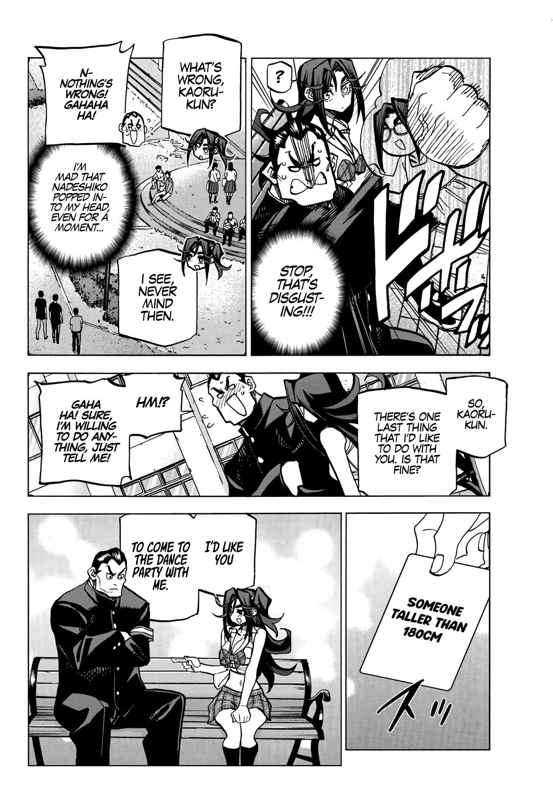 Page 18 of Chapter 32