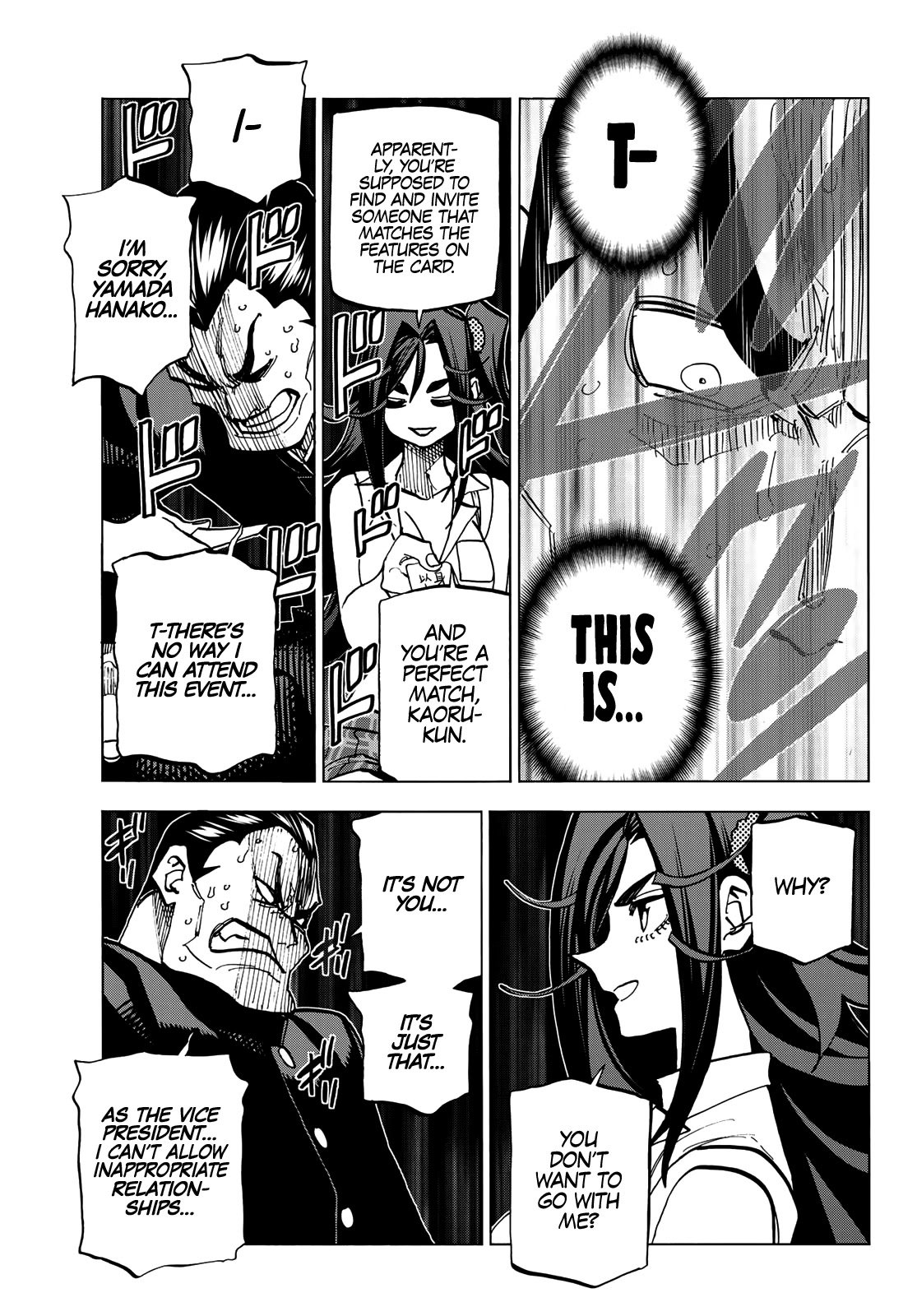 Page 19 of Chapter 32