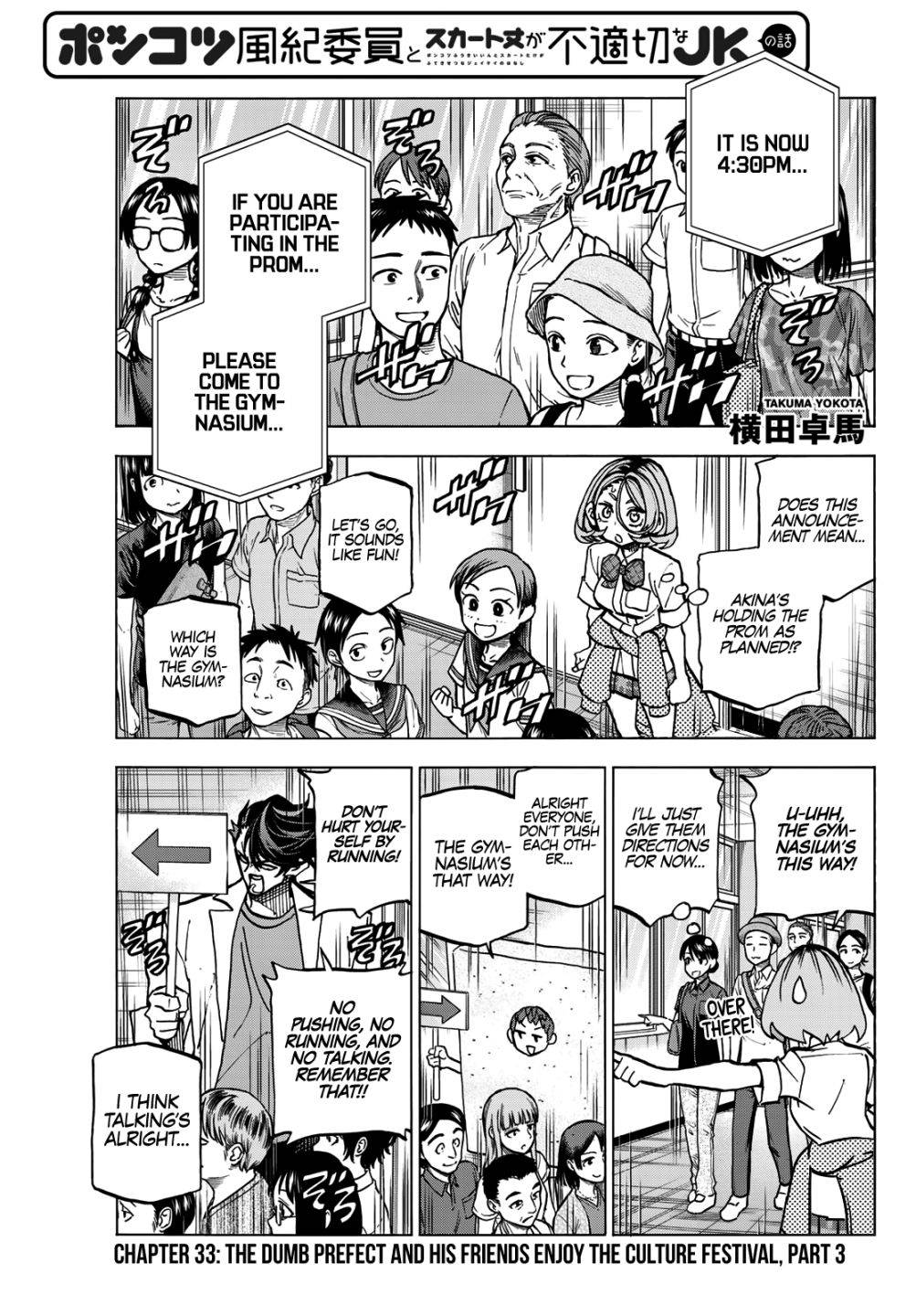 Page 2 of Chapter 33