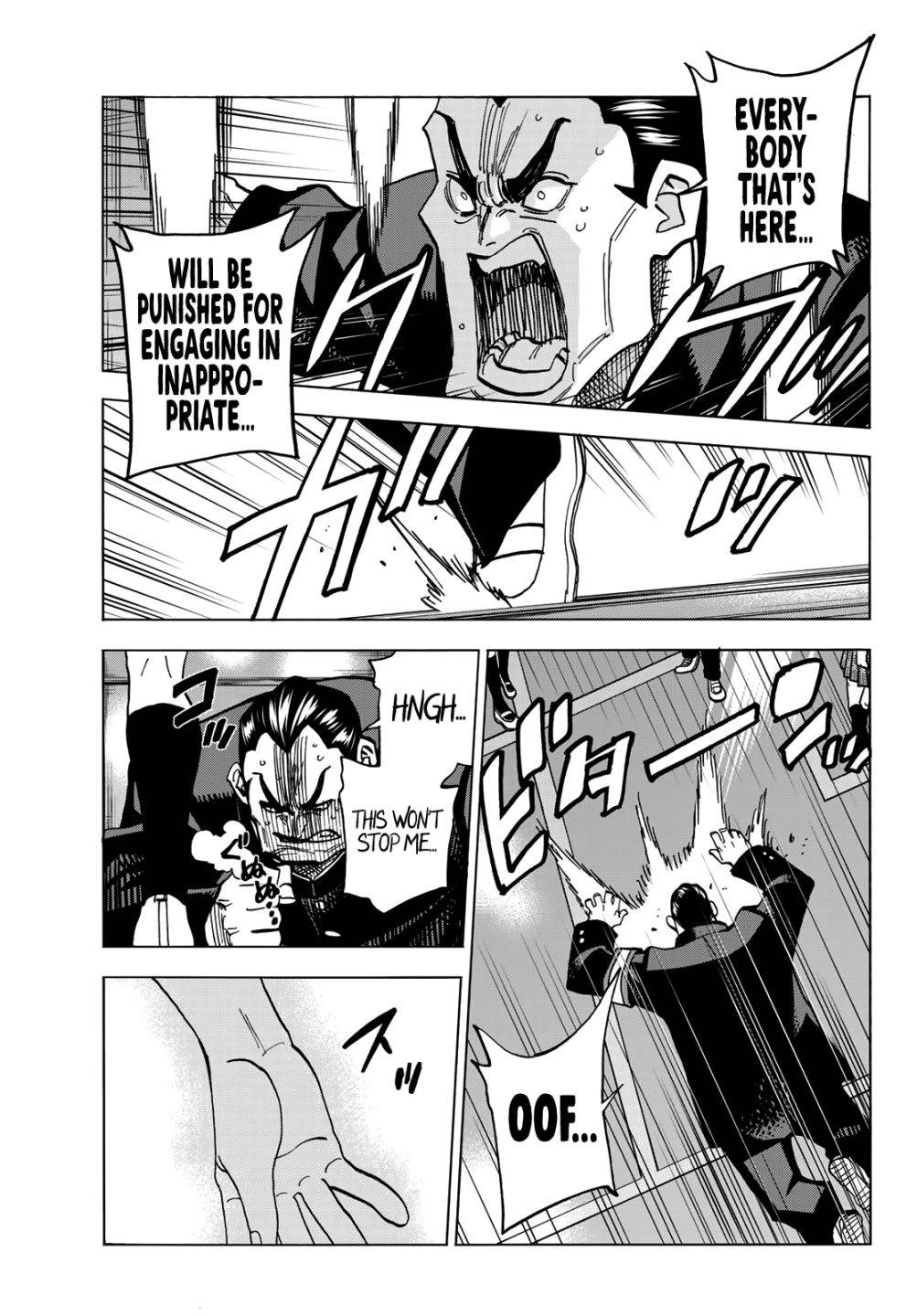 Page 8 of Chapter 33