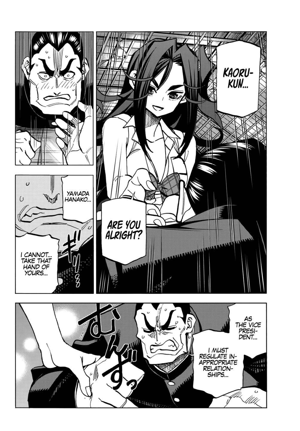 Page 9 of Chapter 33