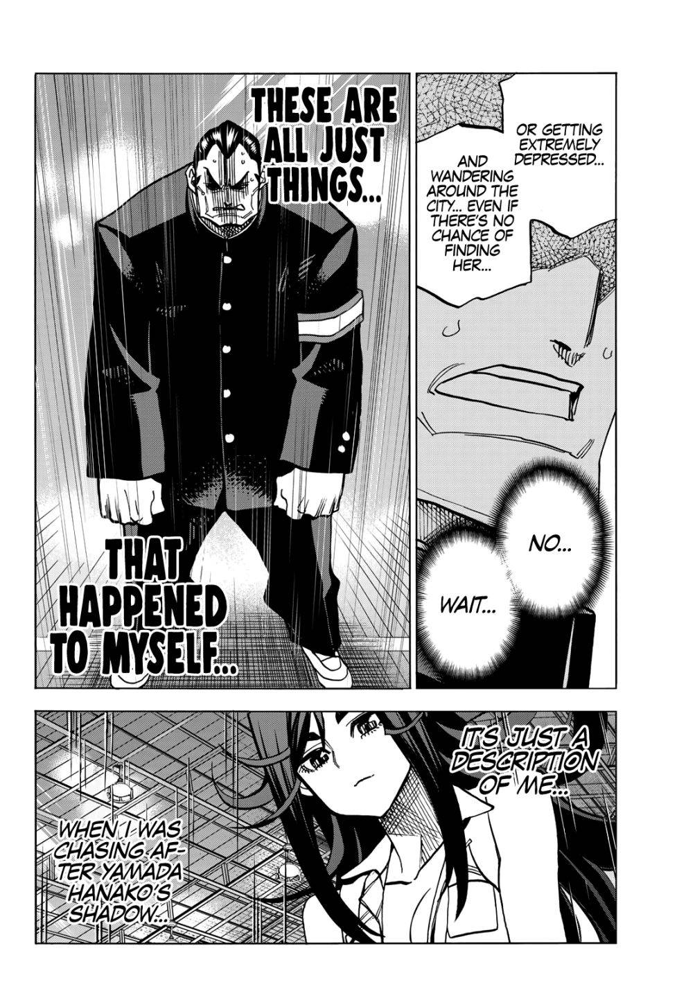 Page 17 of Chapter 33