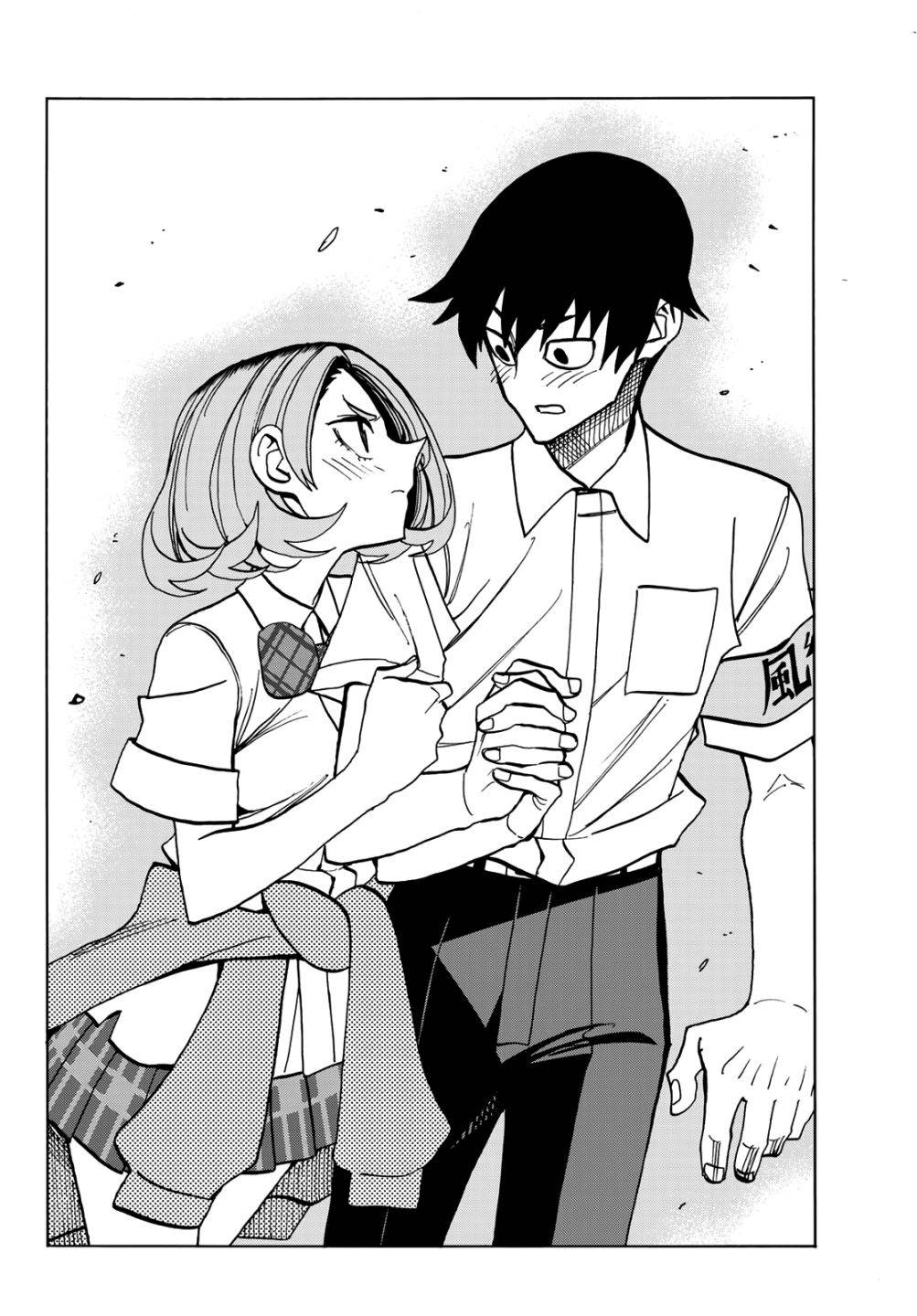 Page 19 of Chapter 34