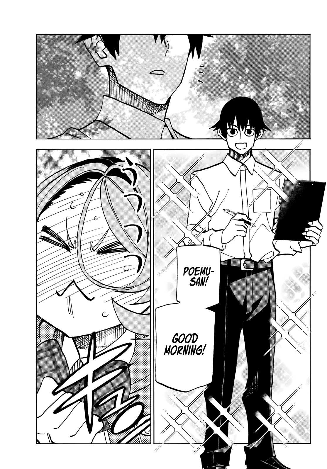 Page 4 of Chapter 35