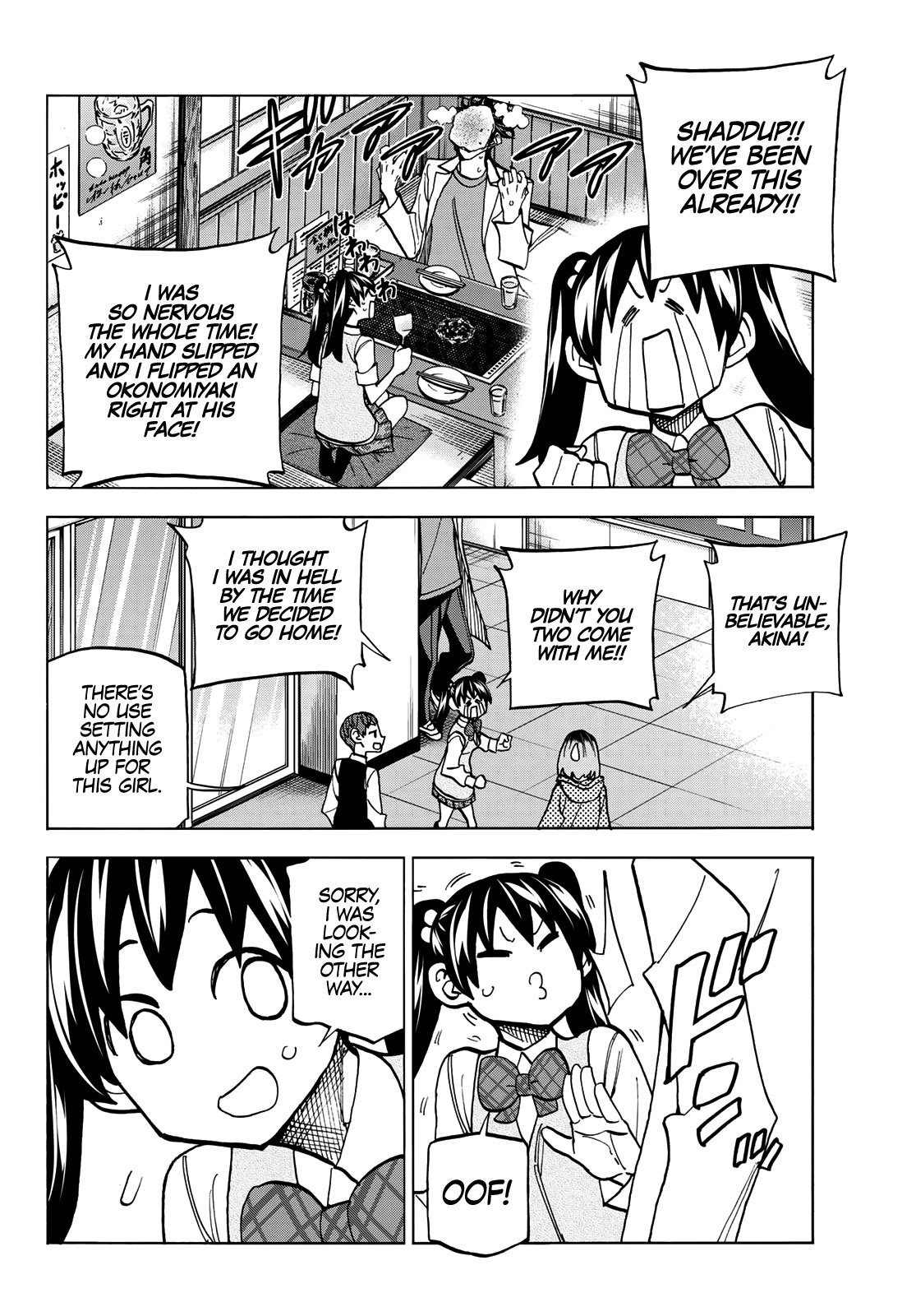 Page 7 of Chapter 35