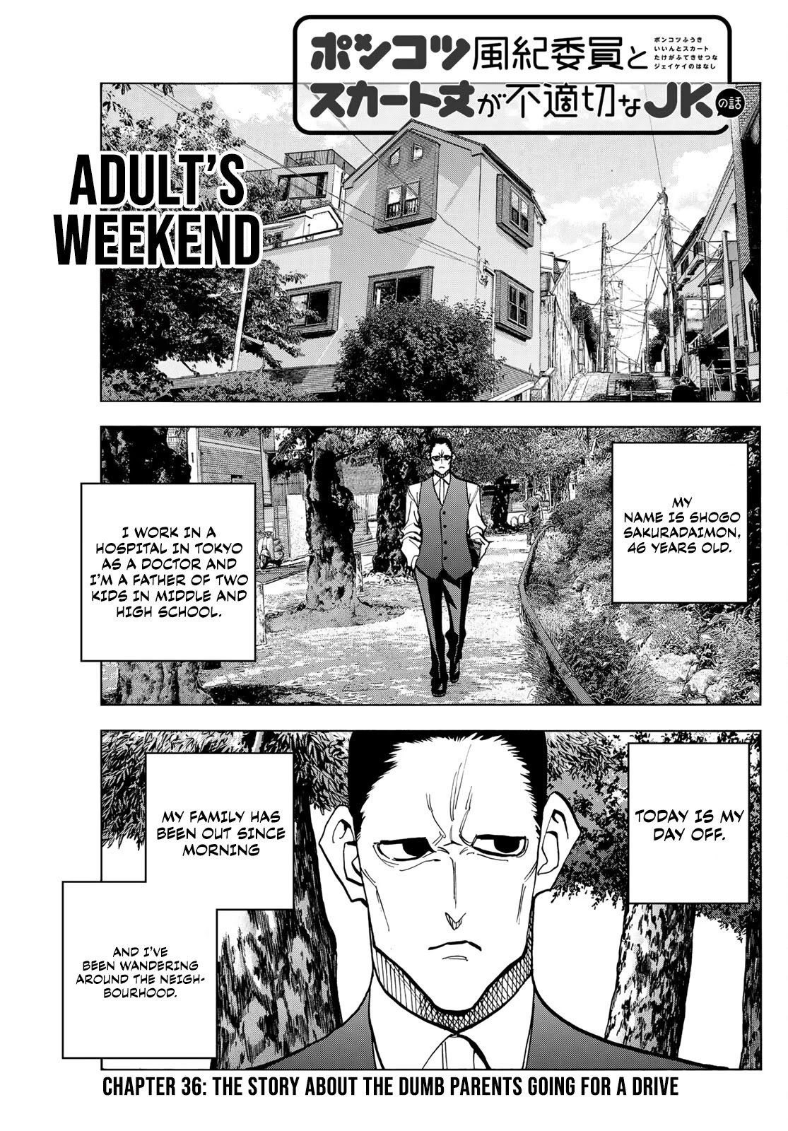 Page 1 of Chapter 36