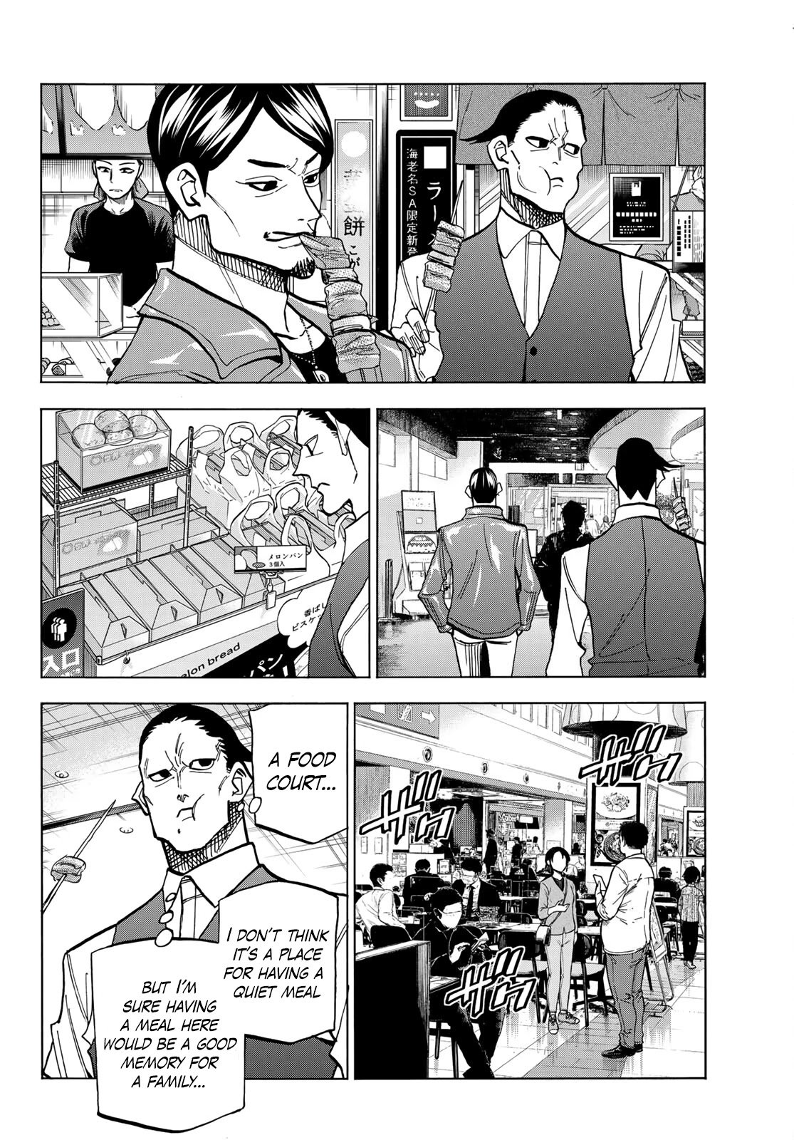 Page 13 of Chapter 36