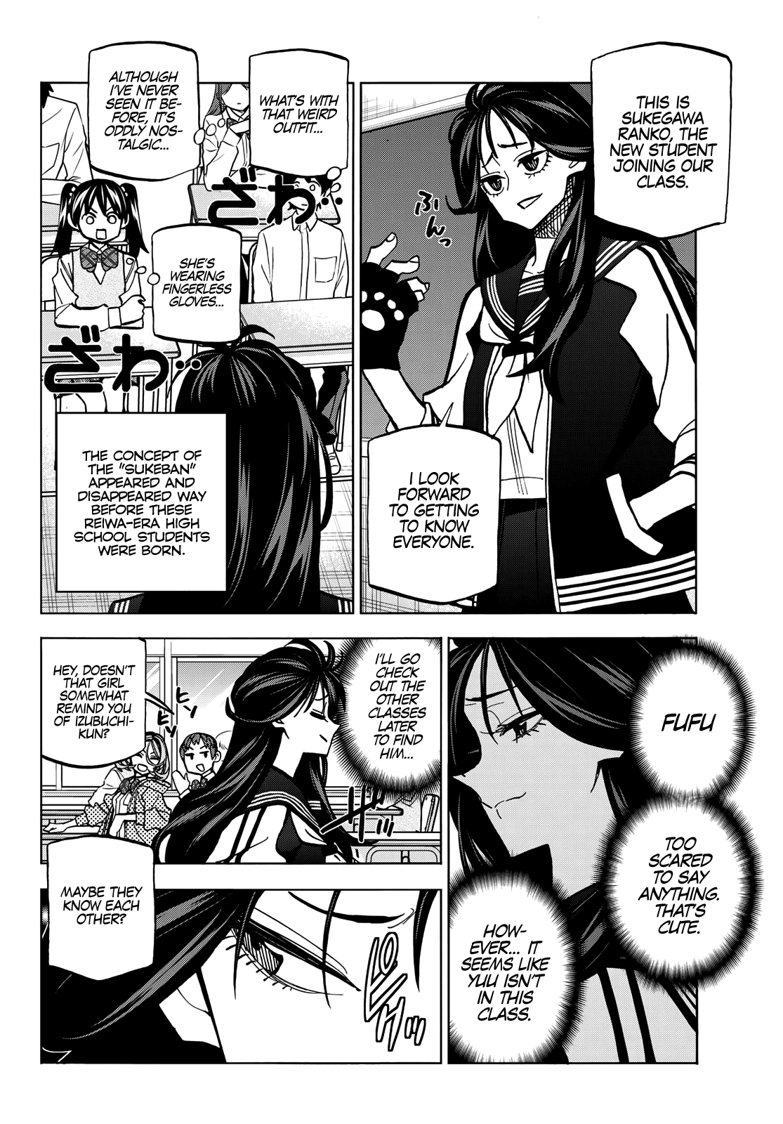 Page 6 of Chapter 37