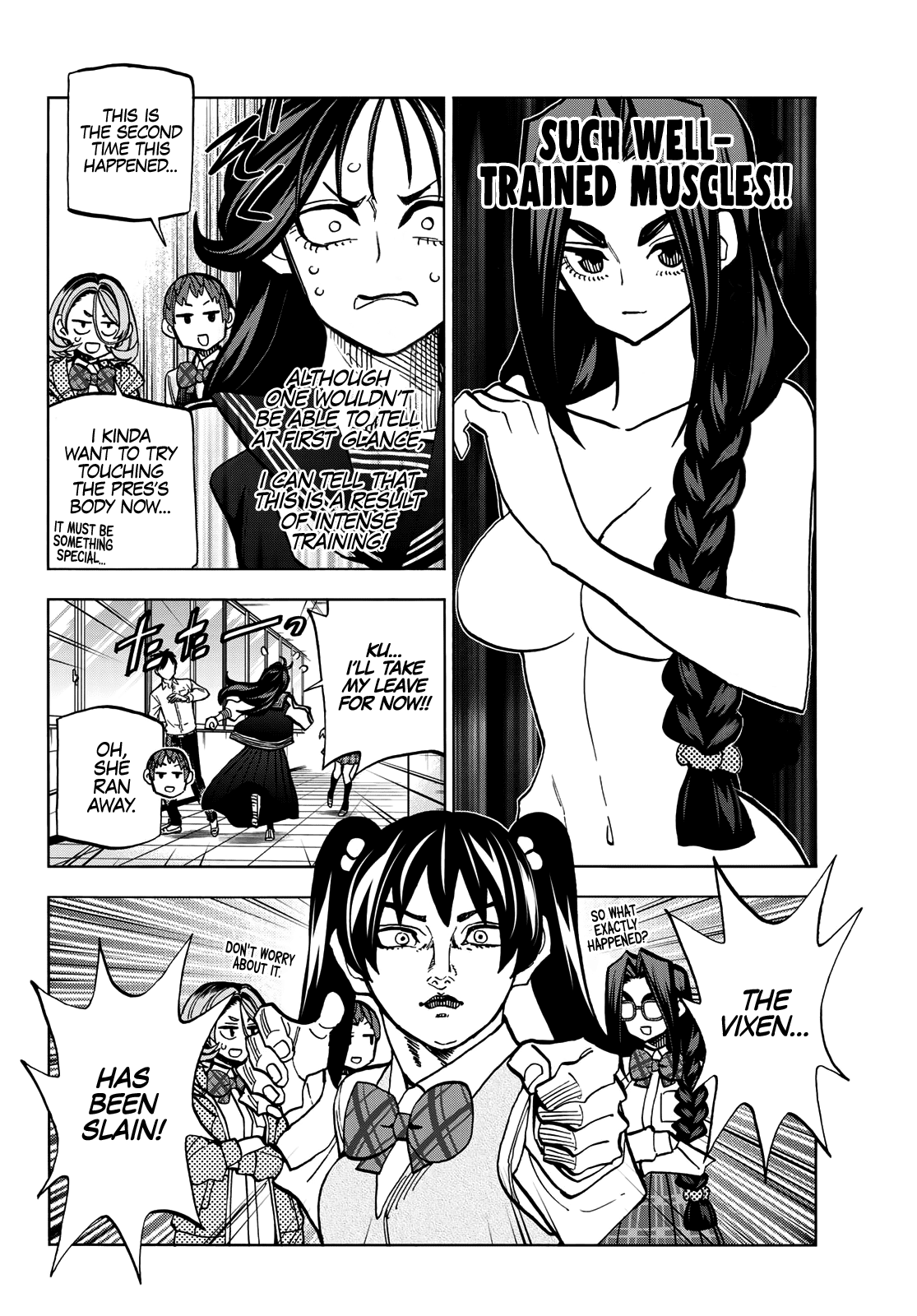 Page 14 of Chapter 37
