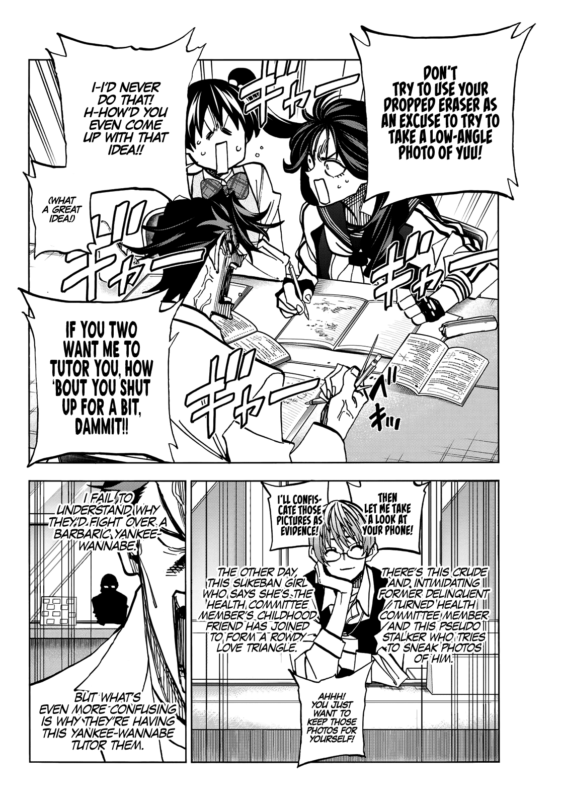Page 6 of Chapter 38