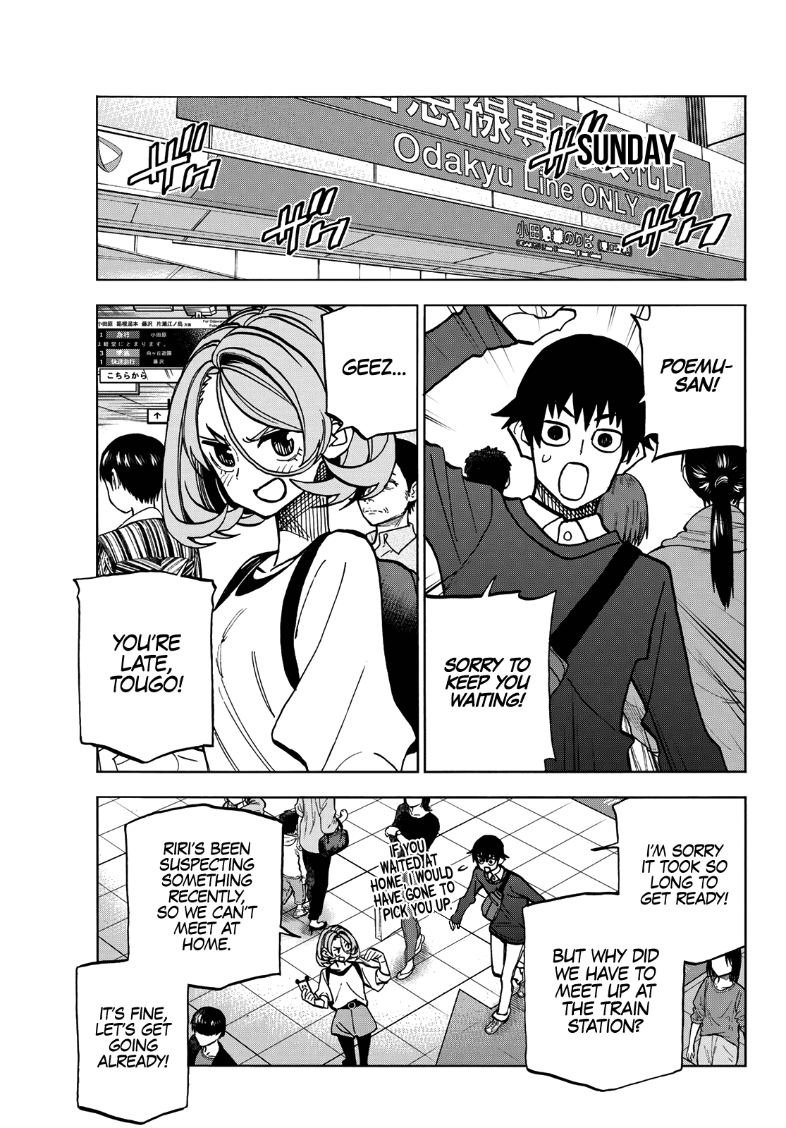 Page 1 of Chapter 39