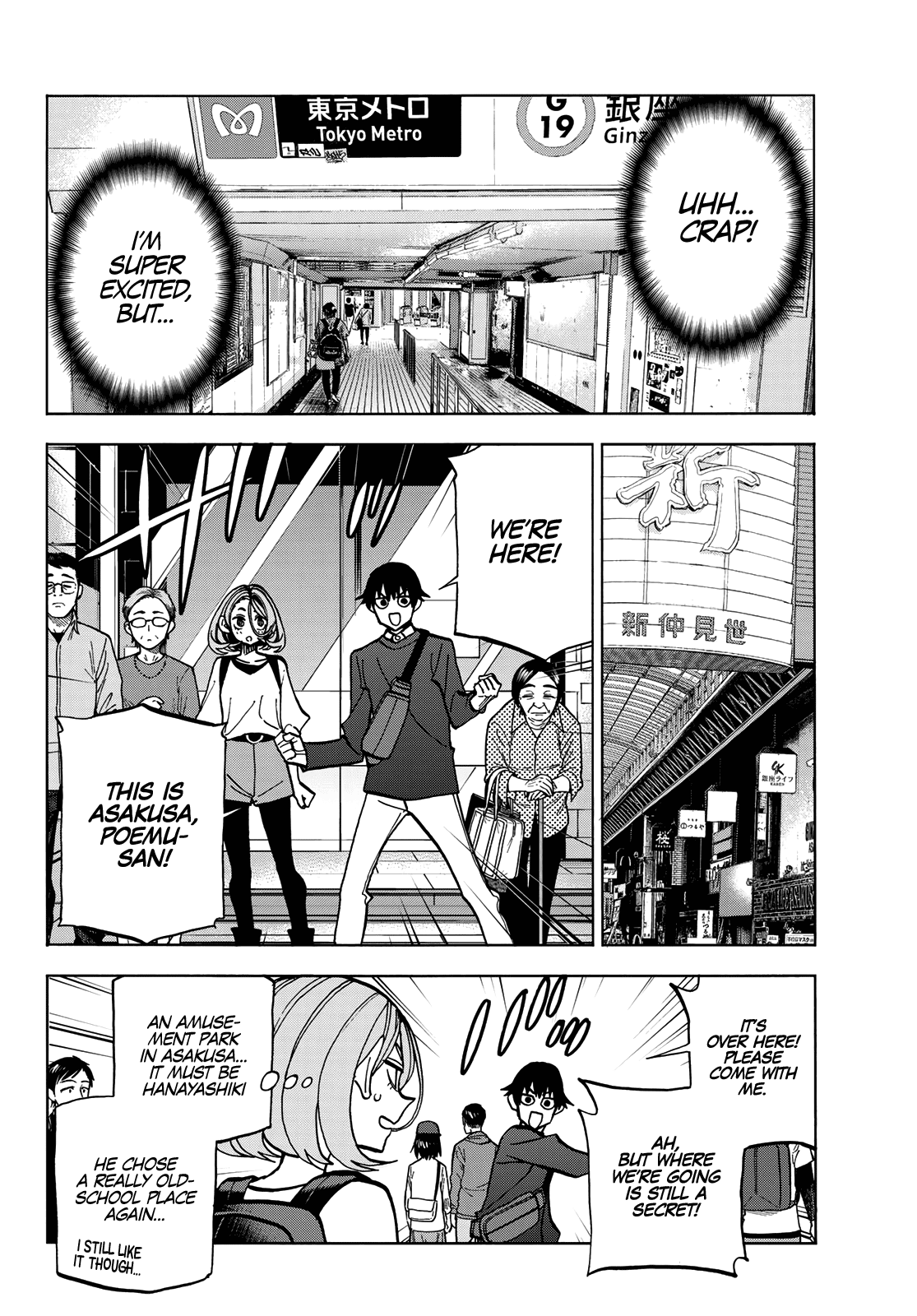 Page 4 of Chapter 39