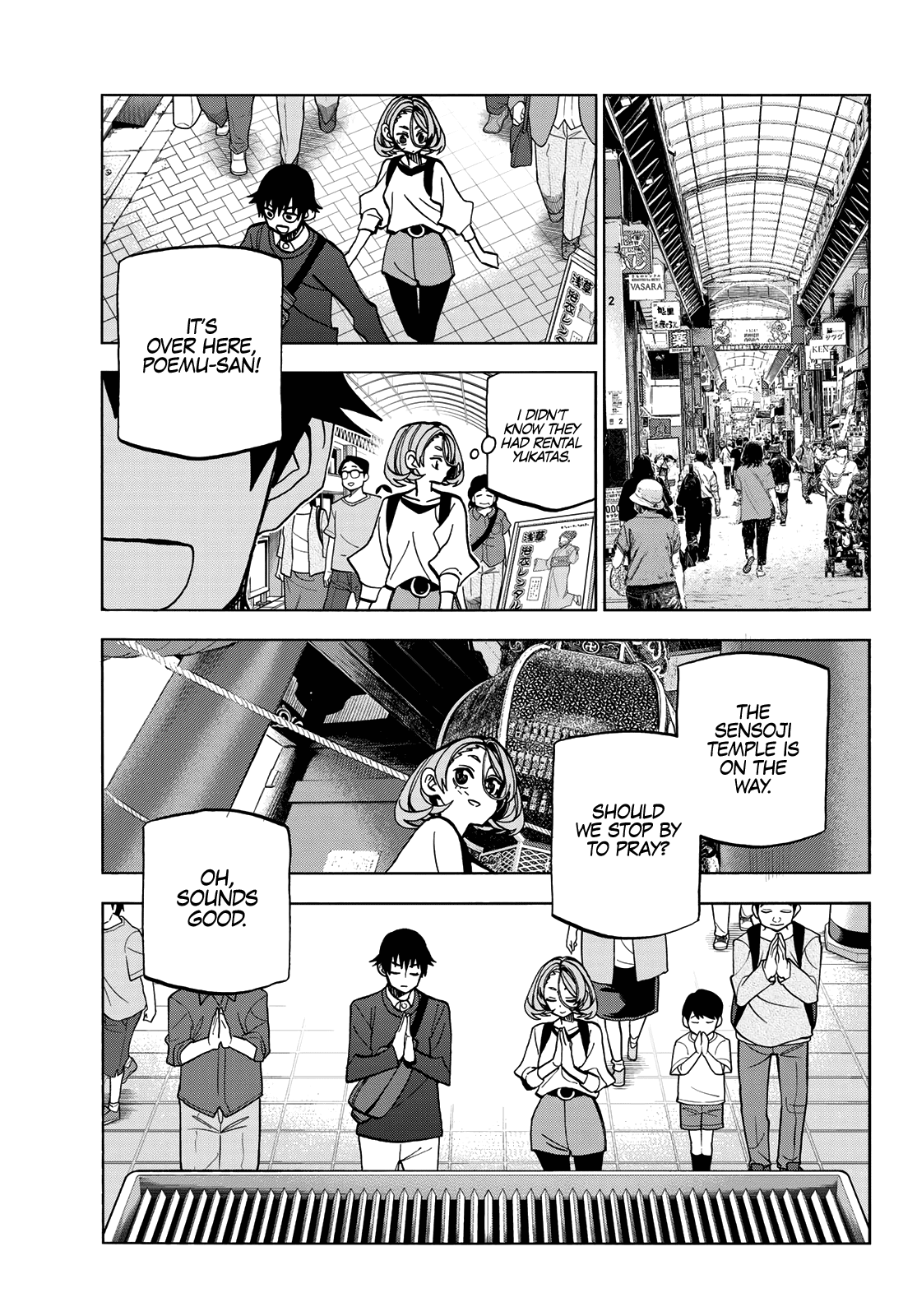 Page 5 of Chapter 39