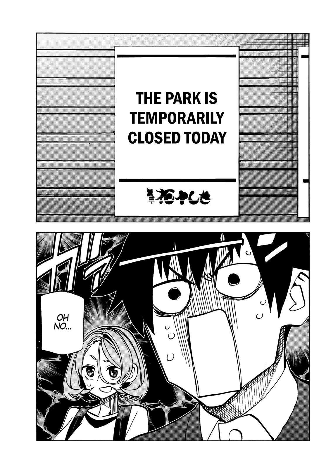 Page 7 of Chapter 39