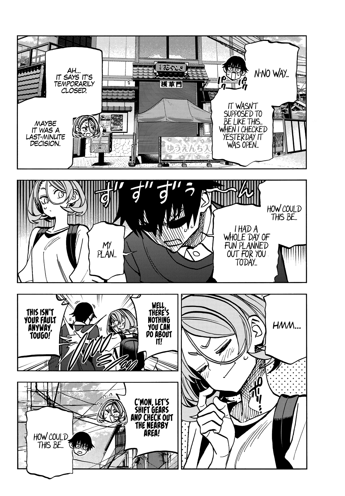 Page 8 of Chapter 39