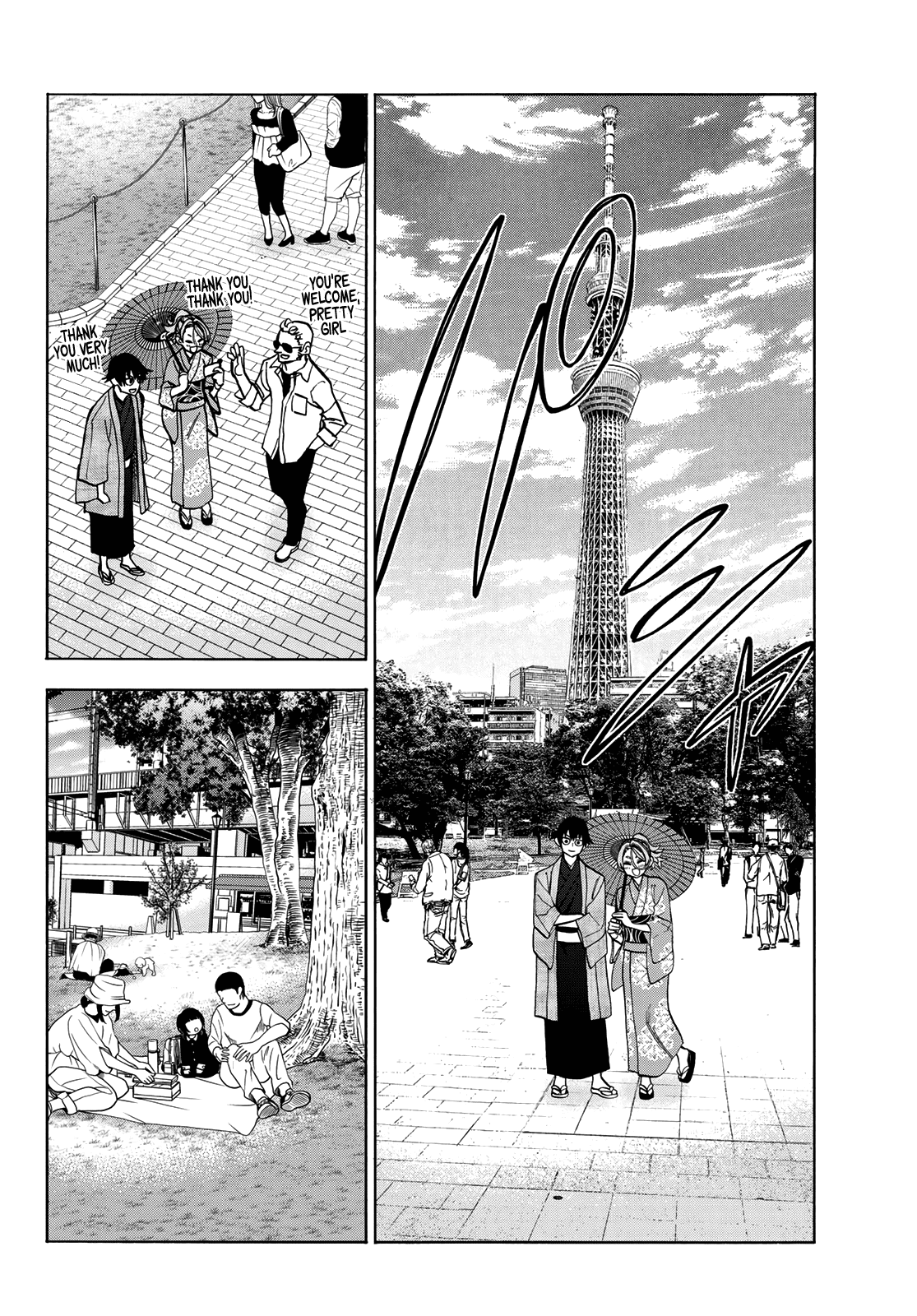 Page 14 of Chapter 39