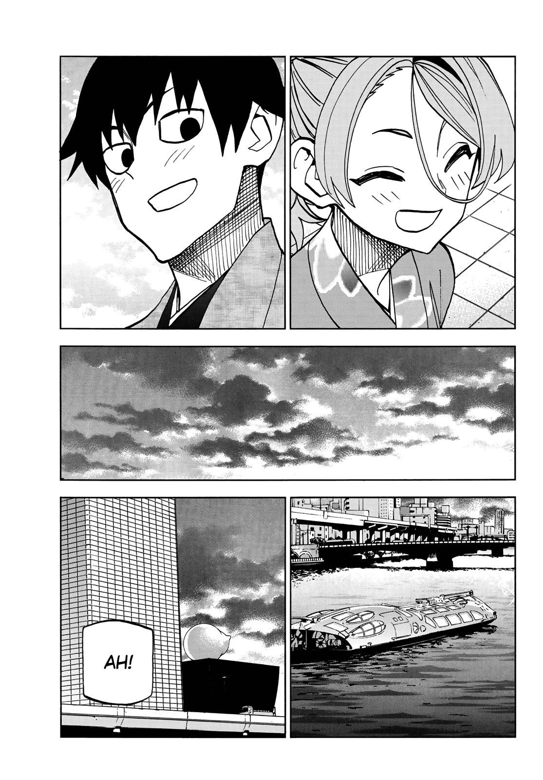 Page 15 of Chapter 39