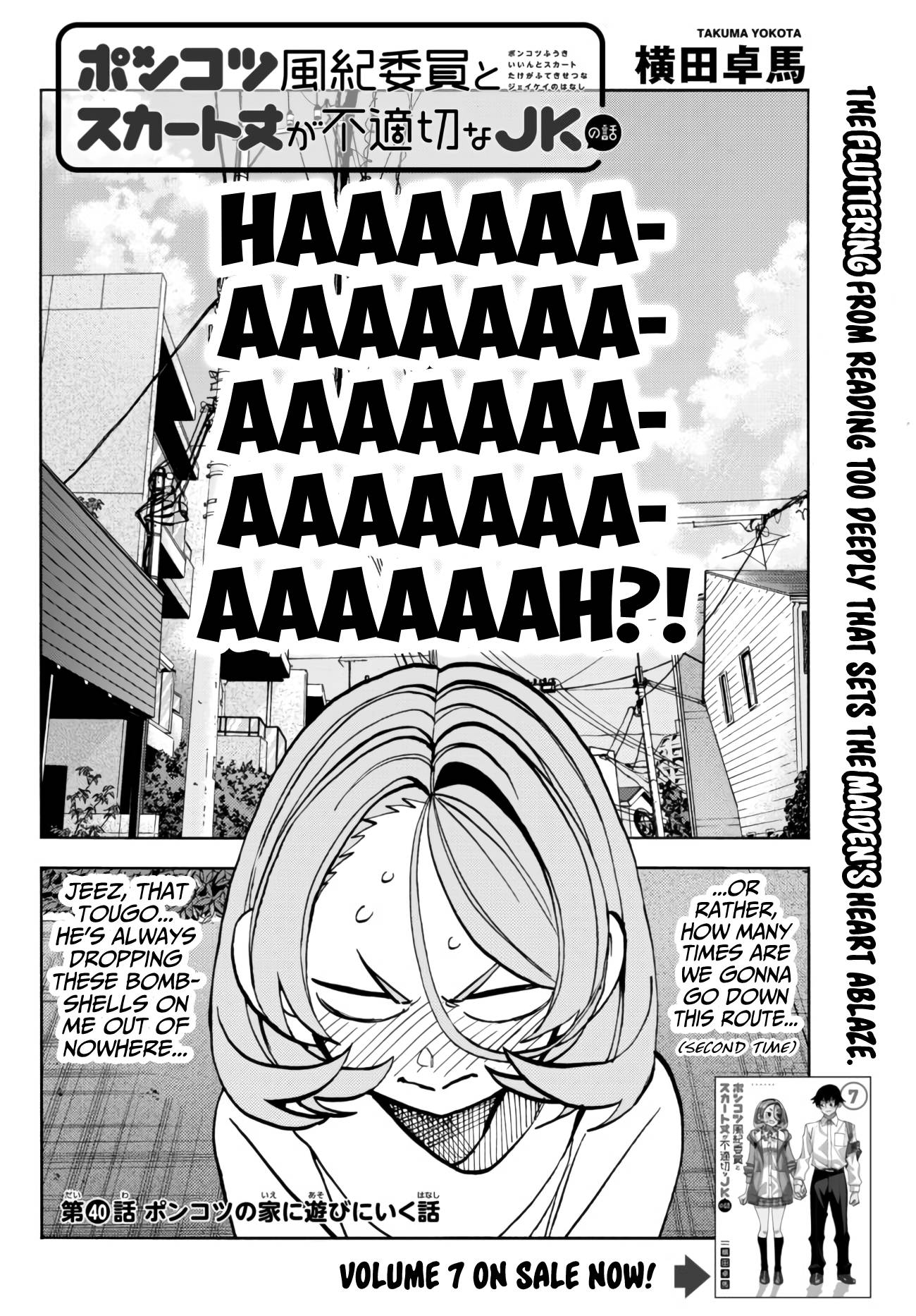 Page 2 of Chapter 40