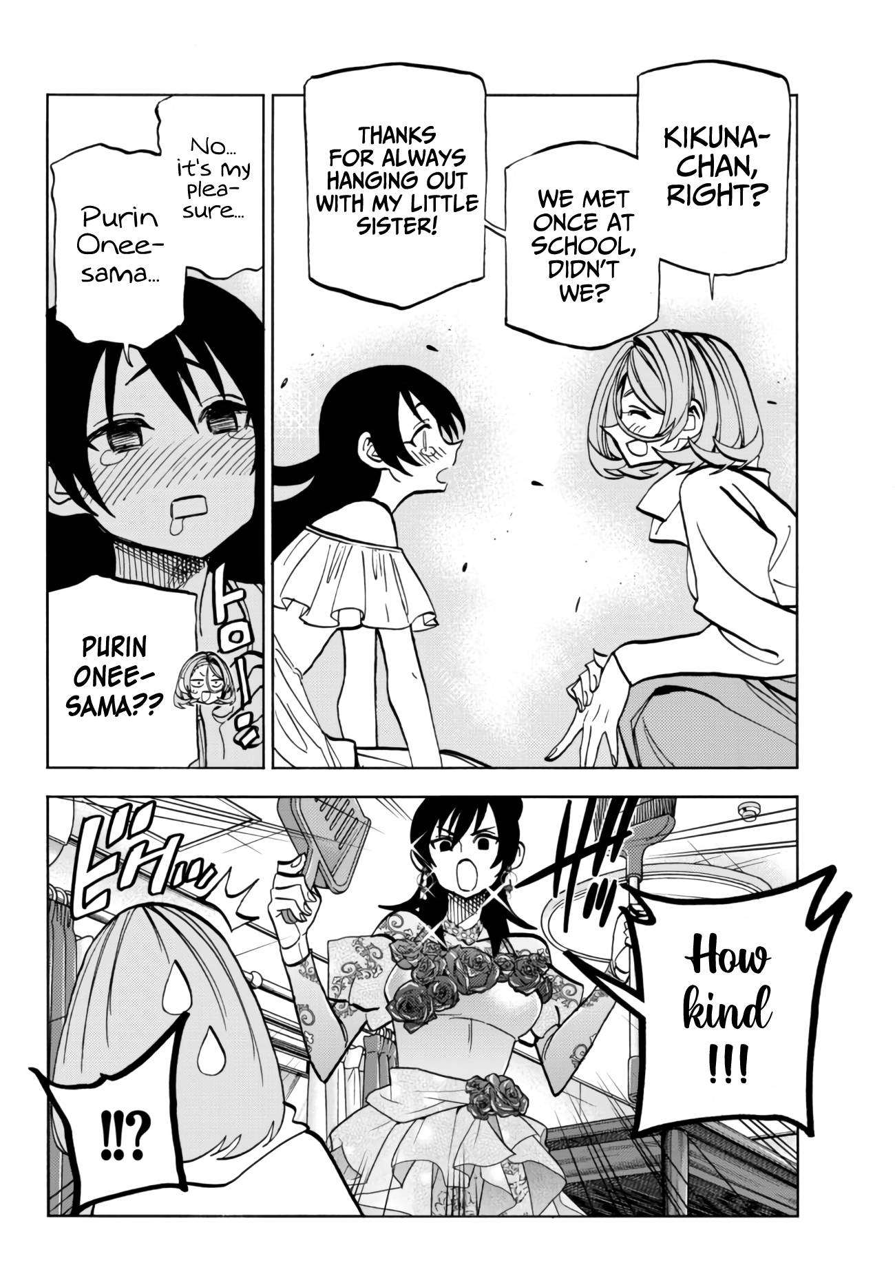 Page 10 of Chapter 40