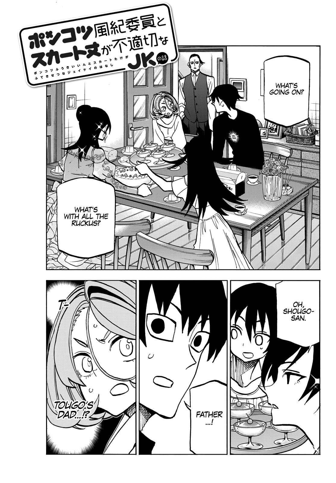 Page 1 of Chapter 41