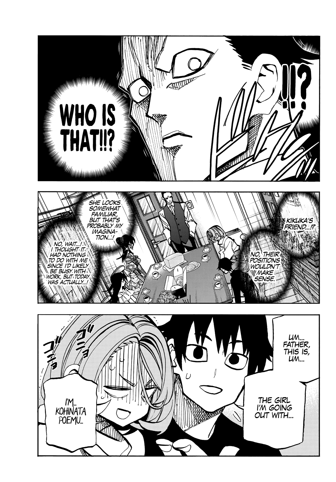 Page 3 of Chapter 41