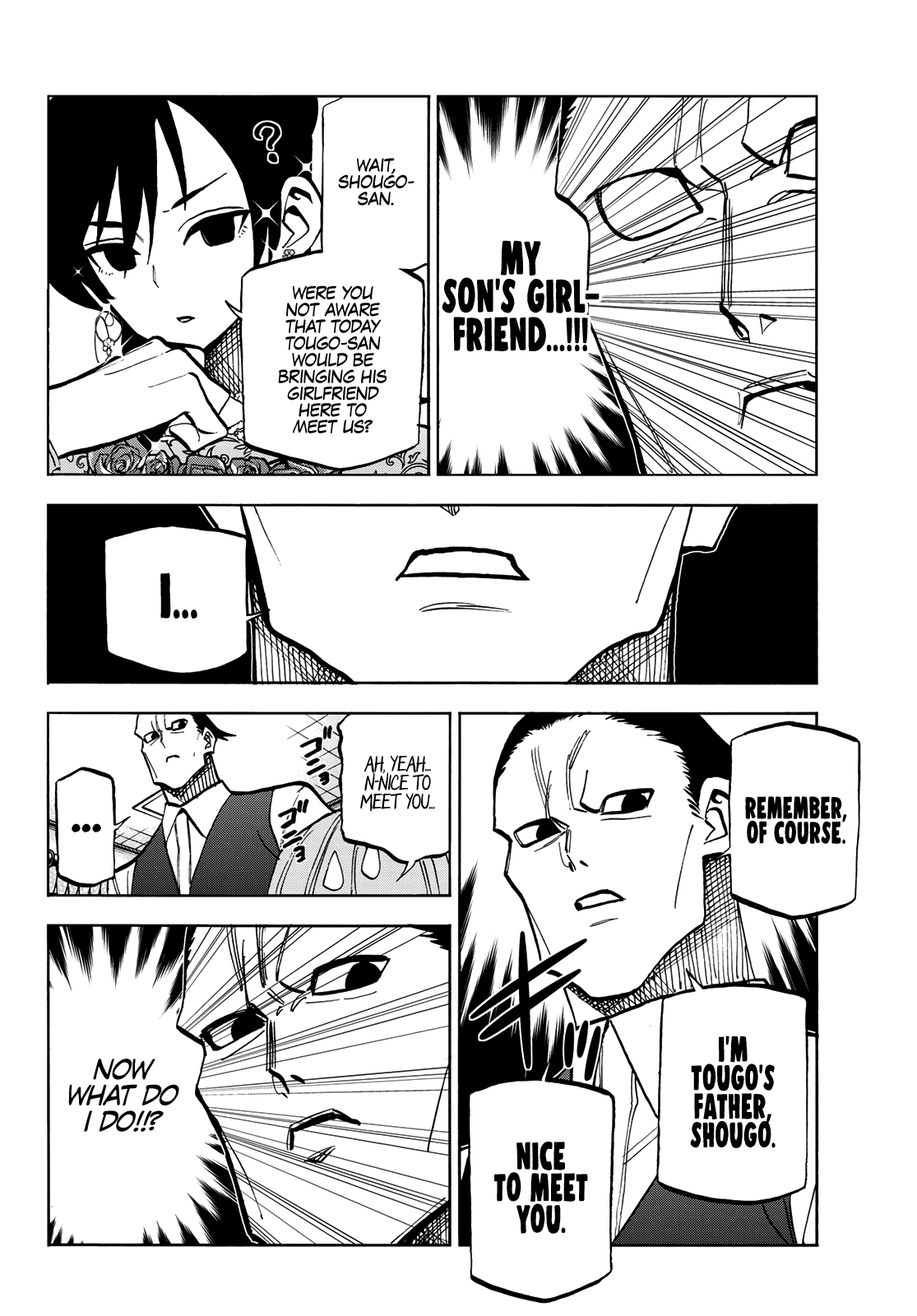 Page 4 of Chapter 41