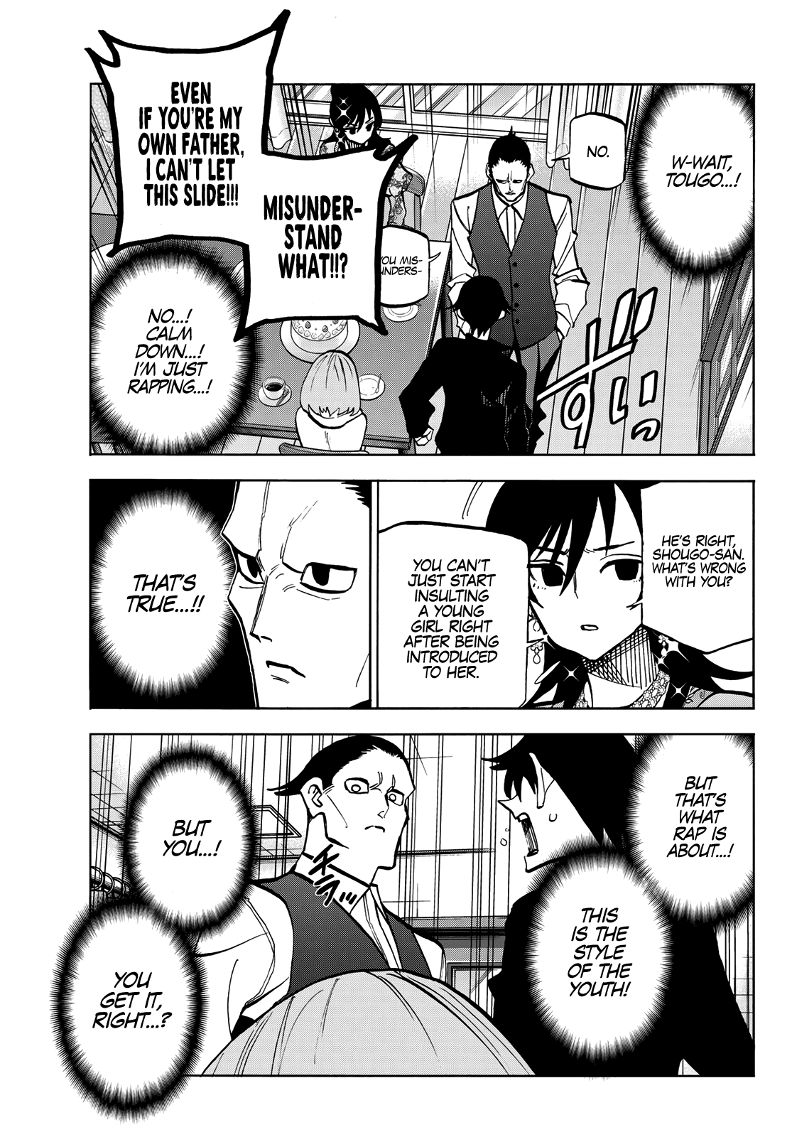 Page 9 of Chapter 41