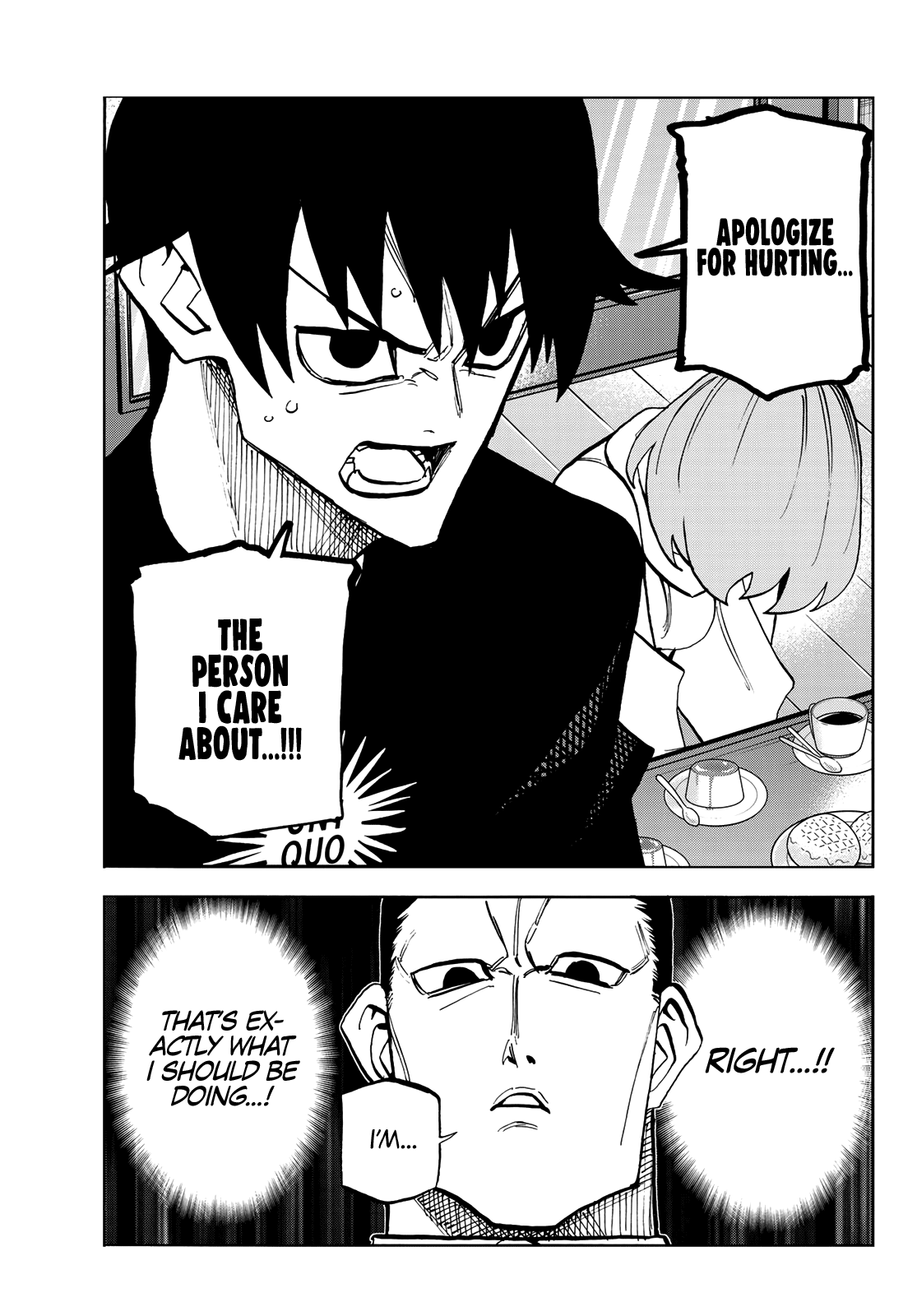 Page 13 of Chapter 41