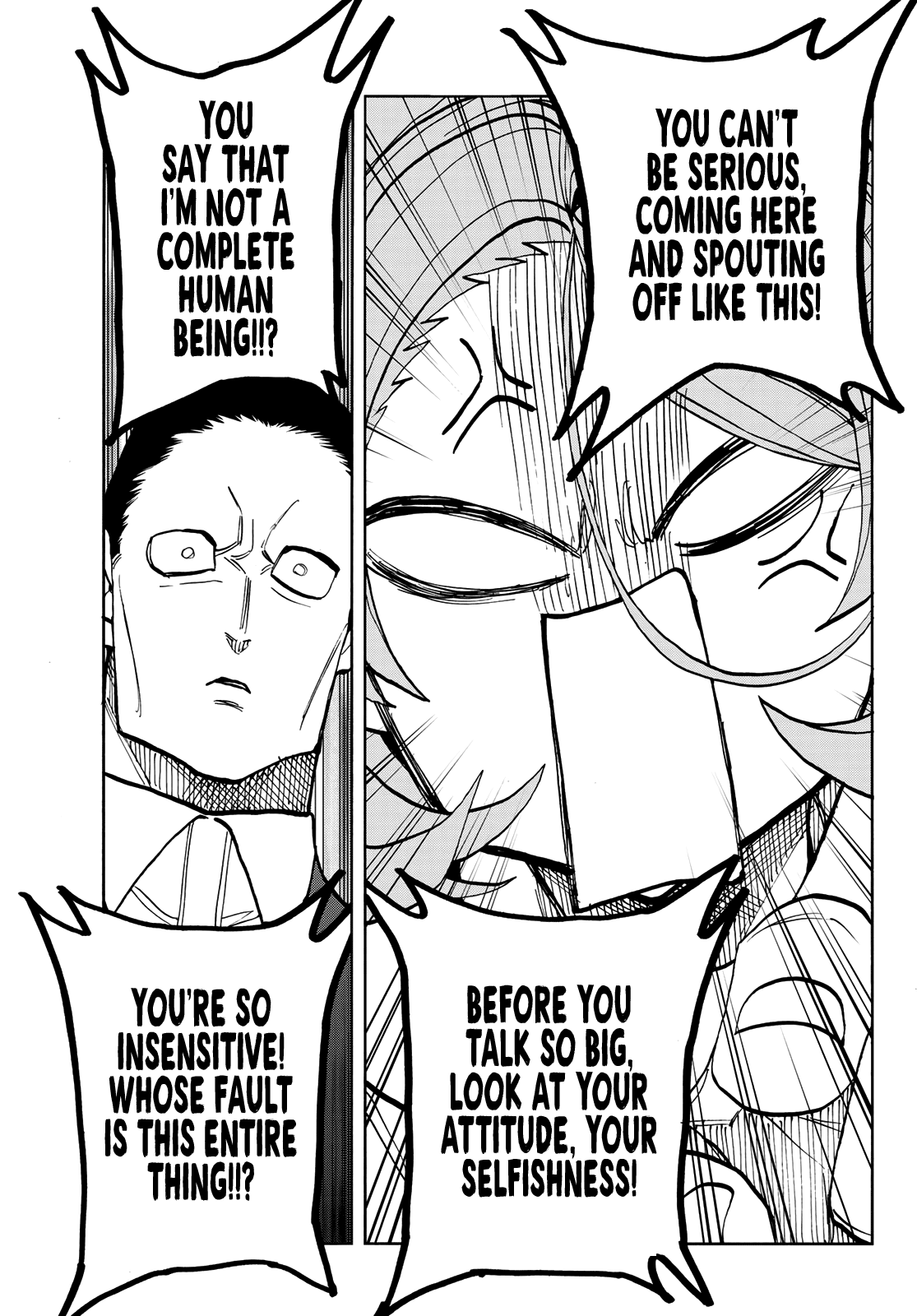 Page 15 of Chapter 41