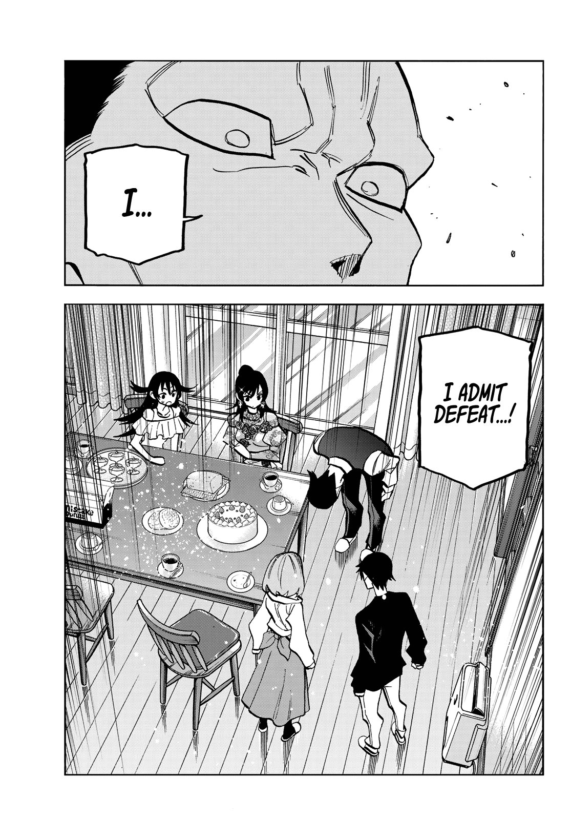 Page 17 of Chapter 41