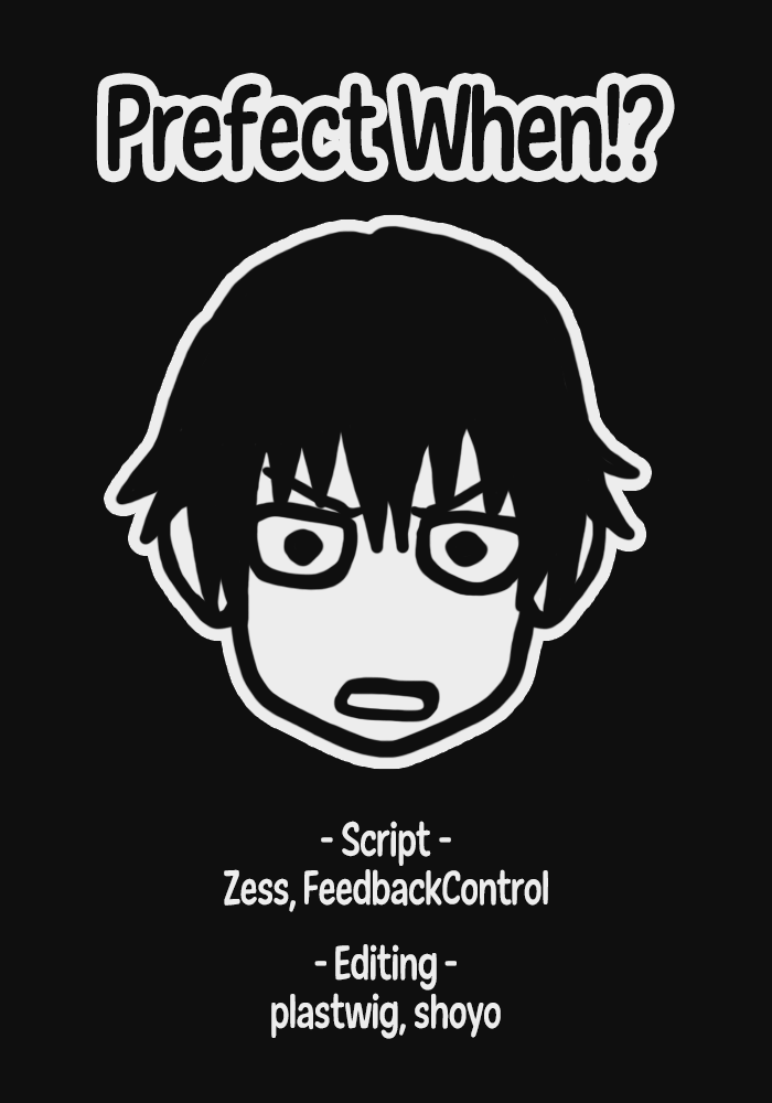 Page 19 of Chapter 41