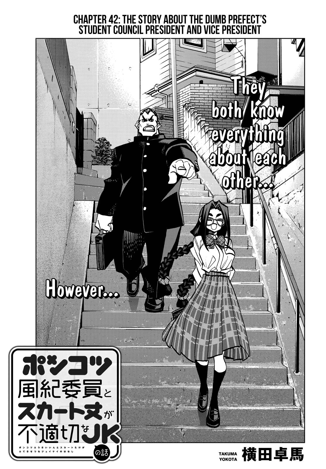 Page 1 of Chapter 42