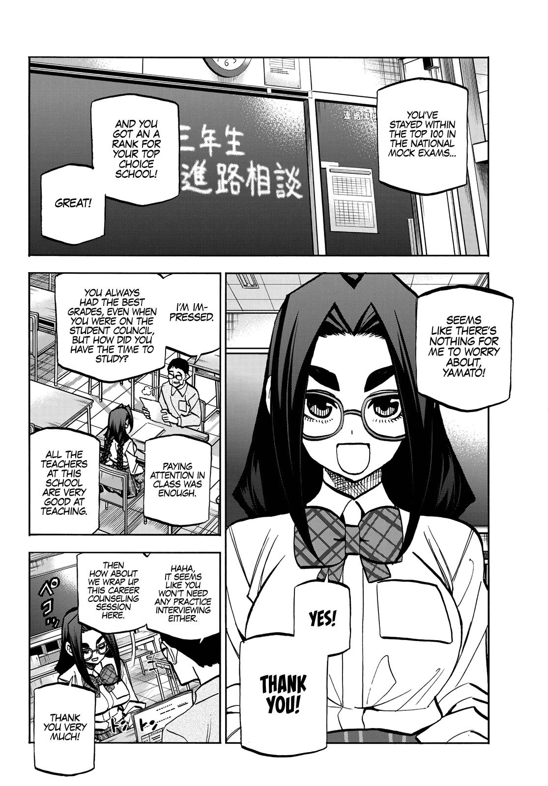Page 2 of Chapter 42