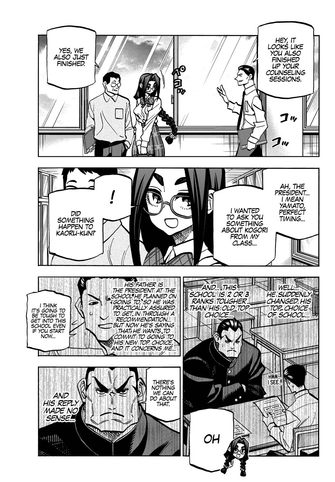 Page 3 of Chapter 42