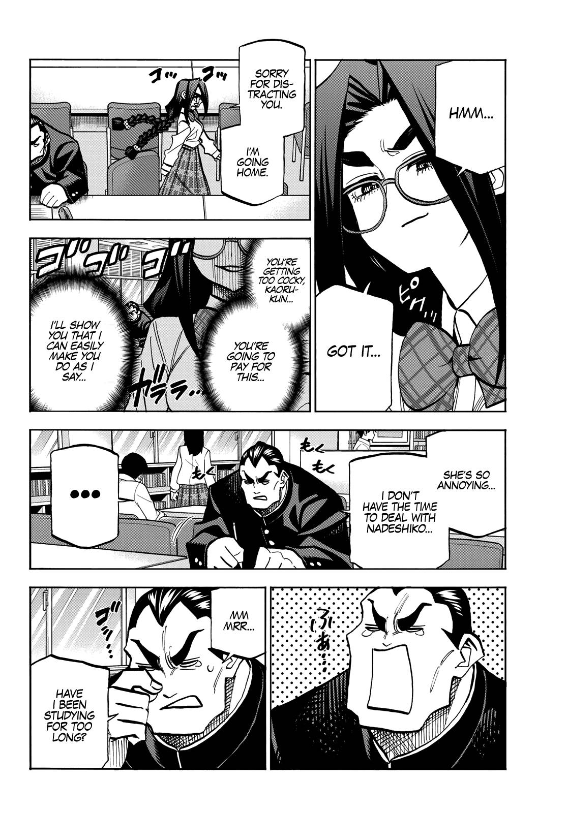 Page 8 of Chapter 42